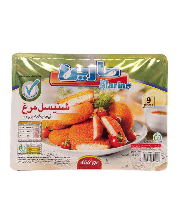 شنیسل مرغ سوخاری 450 گرمی مارین