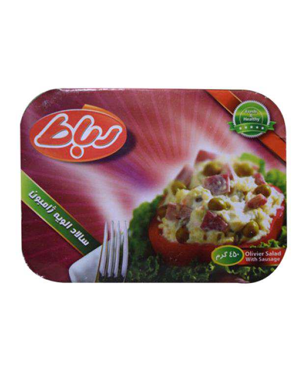 سالاد الویه ژامبون گوشت 450 گرمی رباط
