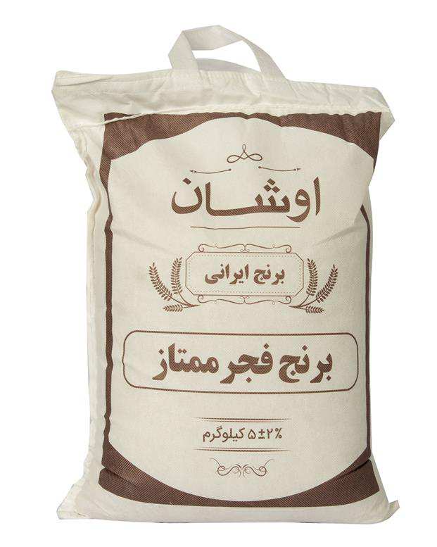 برنج فجر ممتاز 5 کیلویی اوشان
