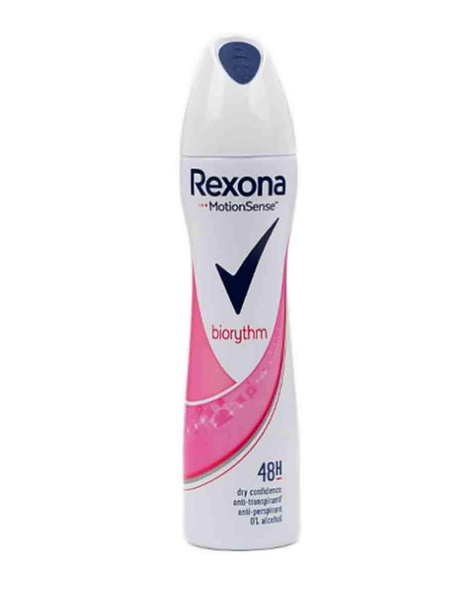 اسپری بدن زنانه دئودورانت 48 ساعته 200ml Biorythm رکسونا