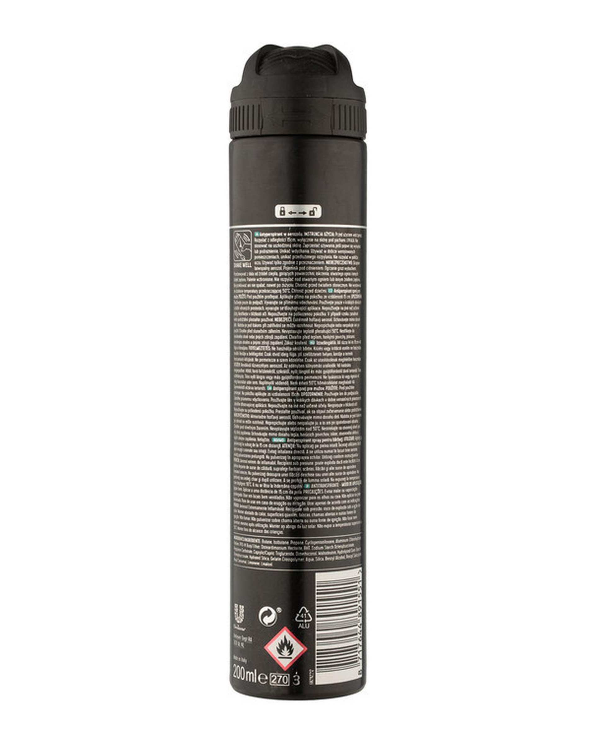 اسپری ضد تعریق مردانه رکسونا Rexona مدل Sport Defence حجم 150 میلی لیتر