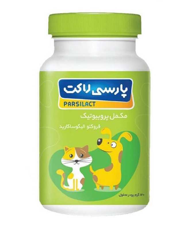 مکمل پروبیوتیک مخصوص سگ و گربه 120 گرمی پارسی لاکت