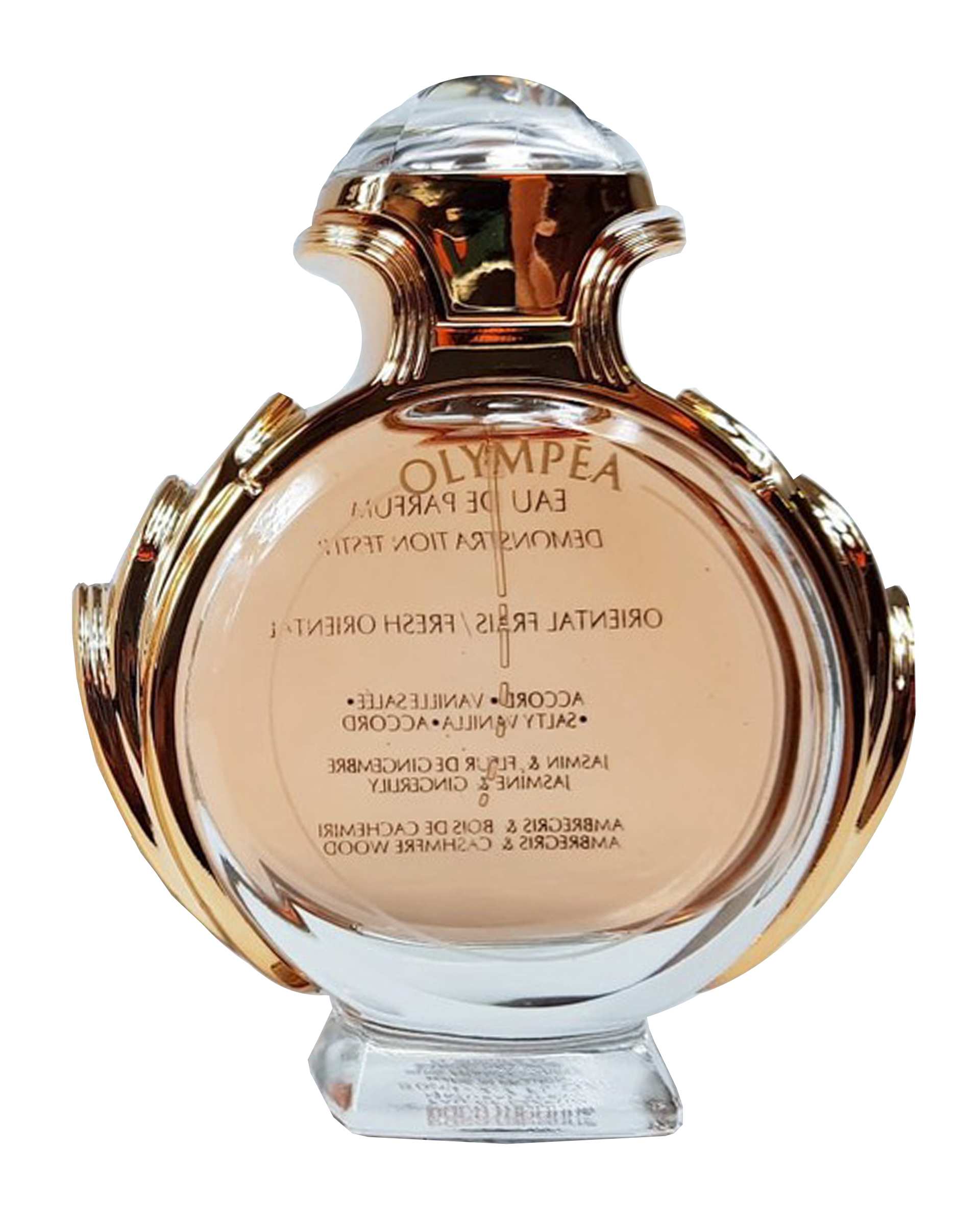 تستر عطر مردانه 80ml Olympea EDP پاکو رابان