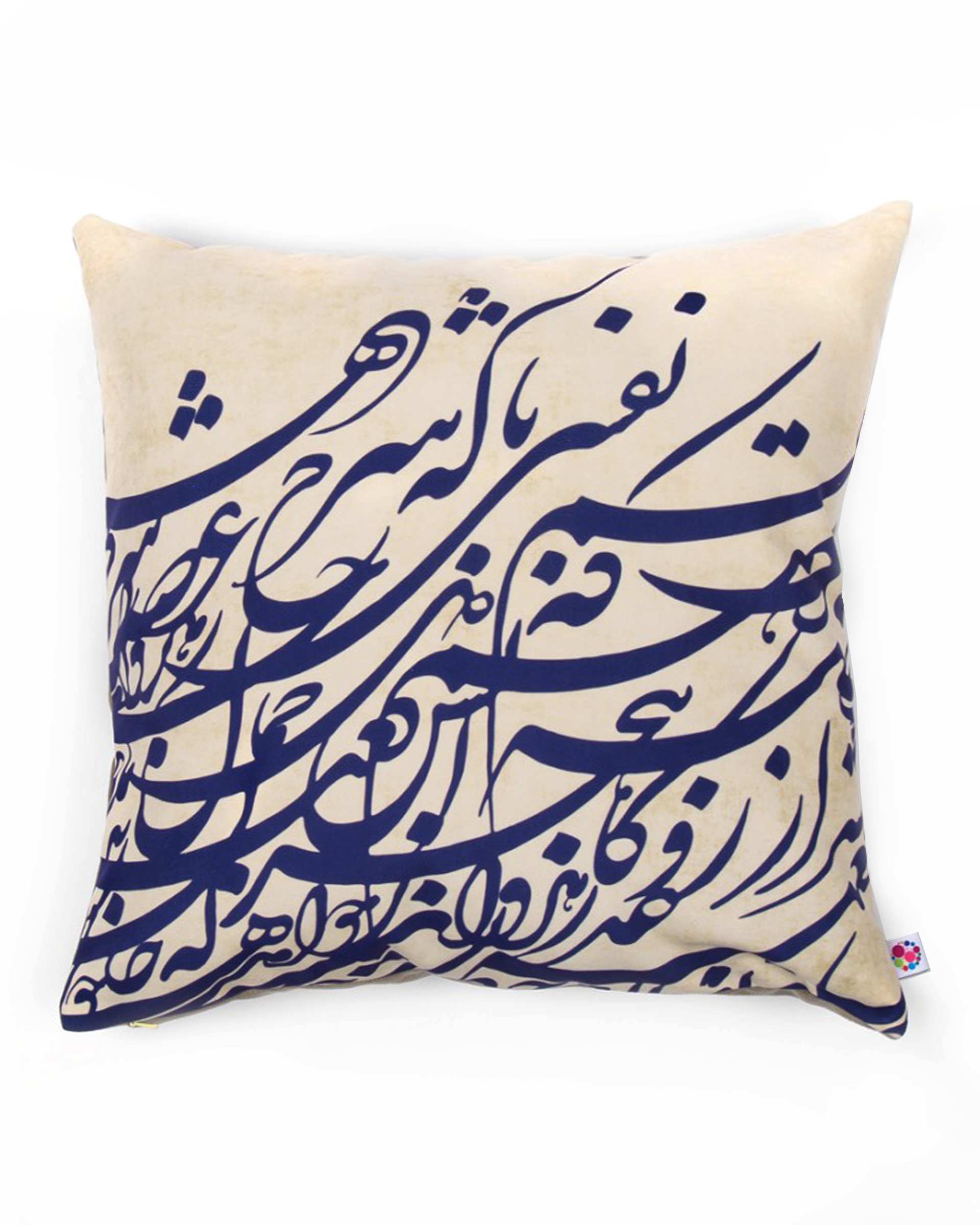 کاور کوسن مخمل مدل C4-51 سفید 45x45 پرووال