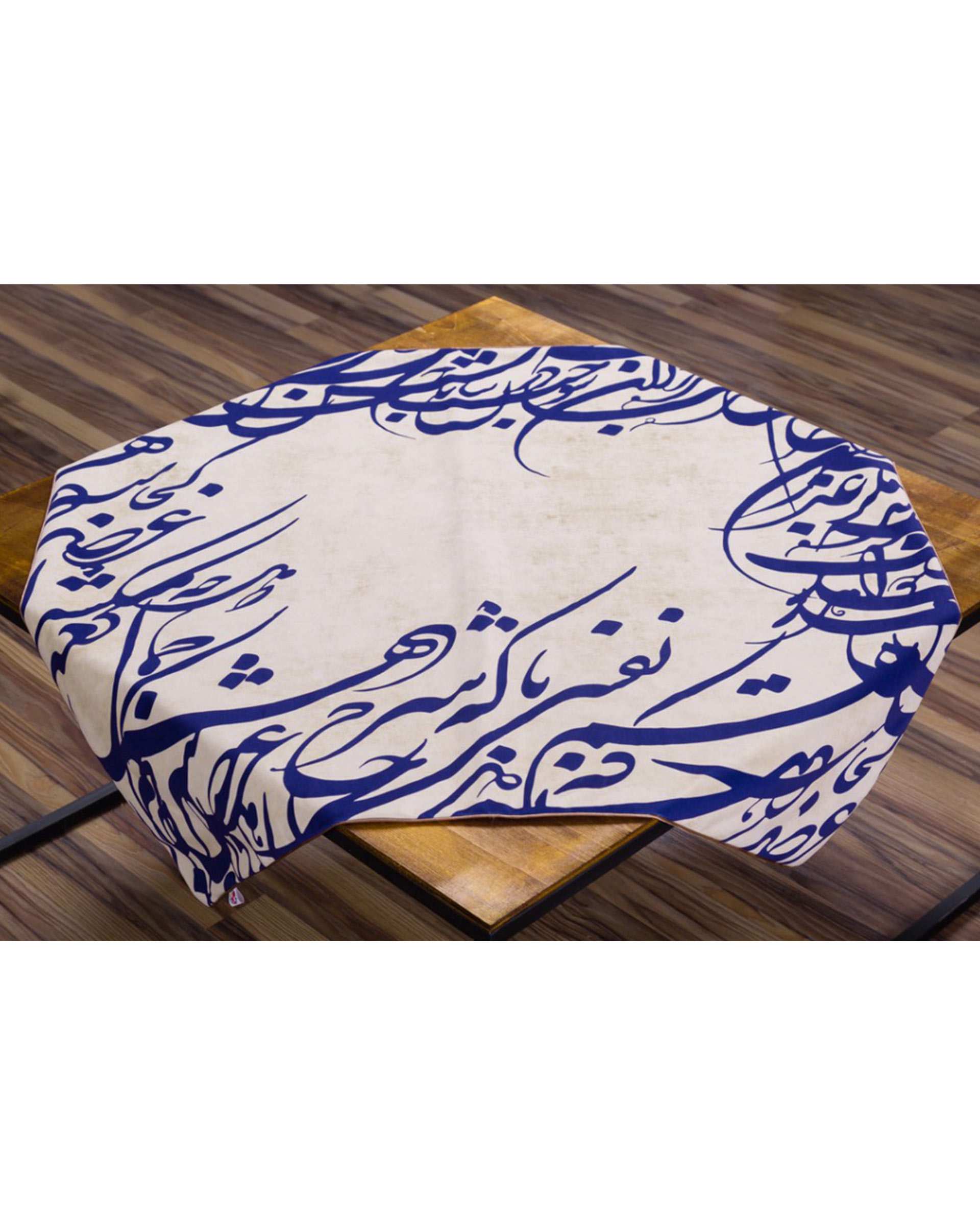 رومیزی مخمل مربع مدل T4-51 کرم 100×100 پرووال