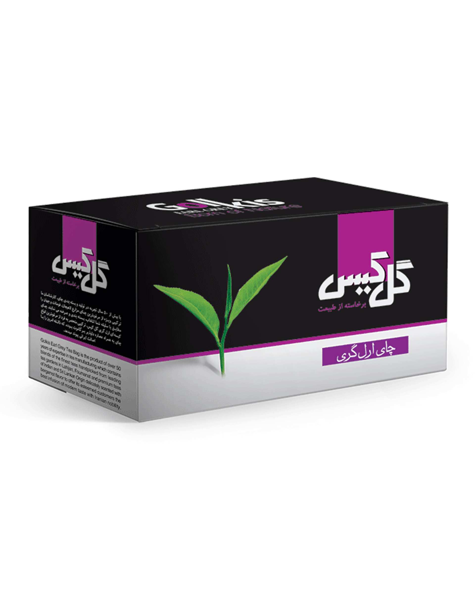 چای کیسه ای ارل گری گل کیس بسته 25 عددی