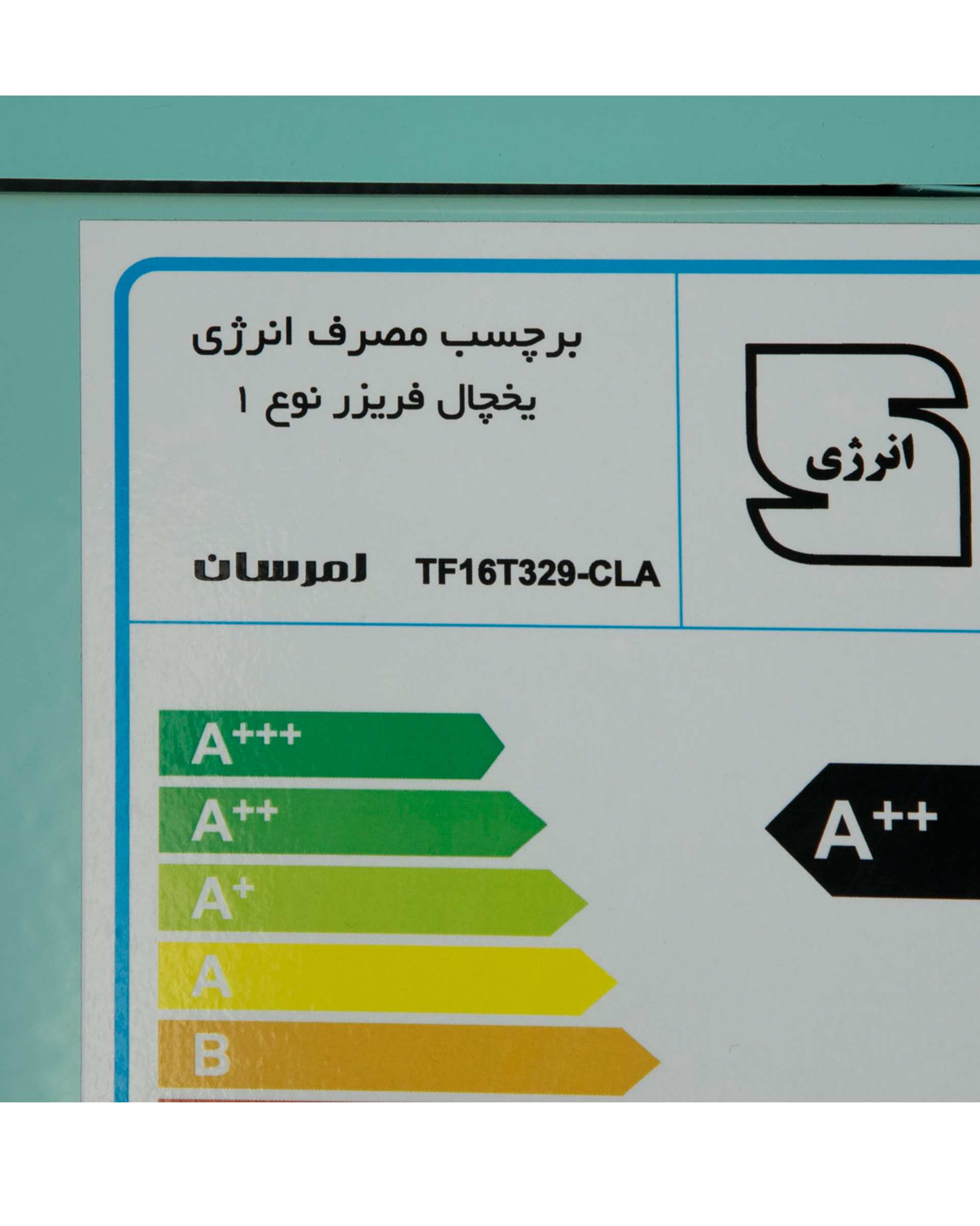 یخچال فریزر مدل TF16T329CLA امرسان