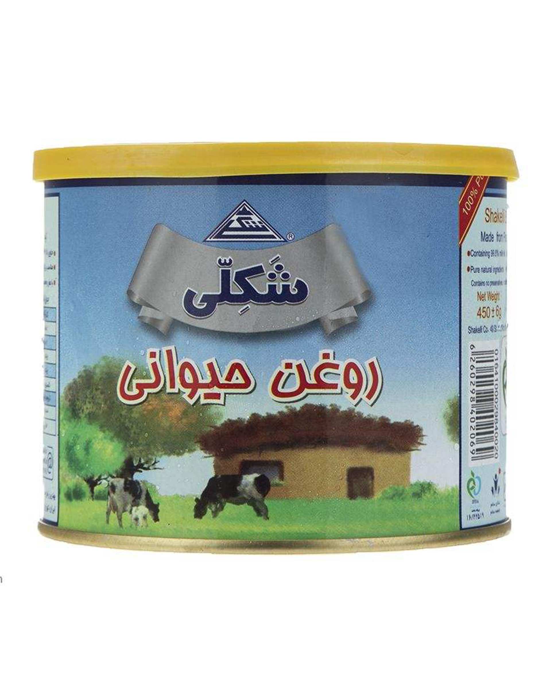 روغن جامد حیوانی 450 گرمی شکلی