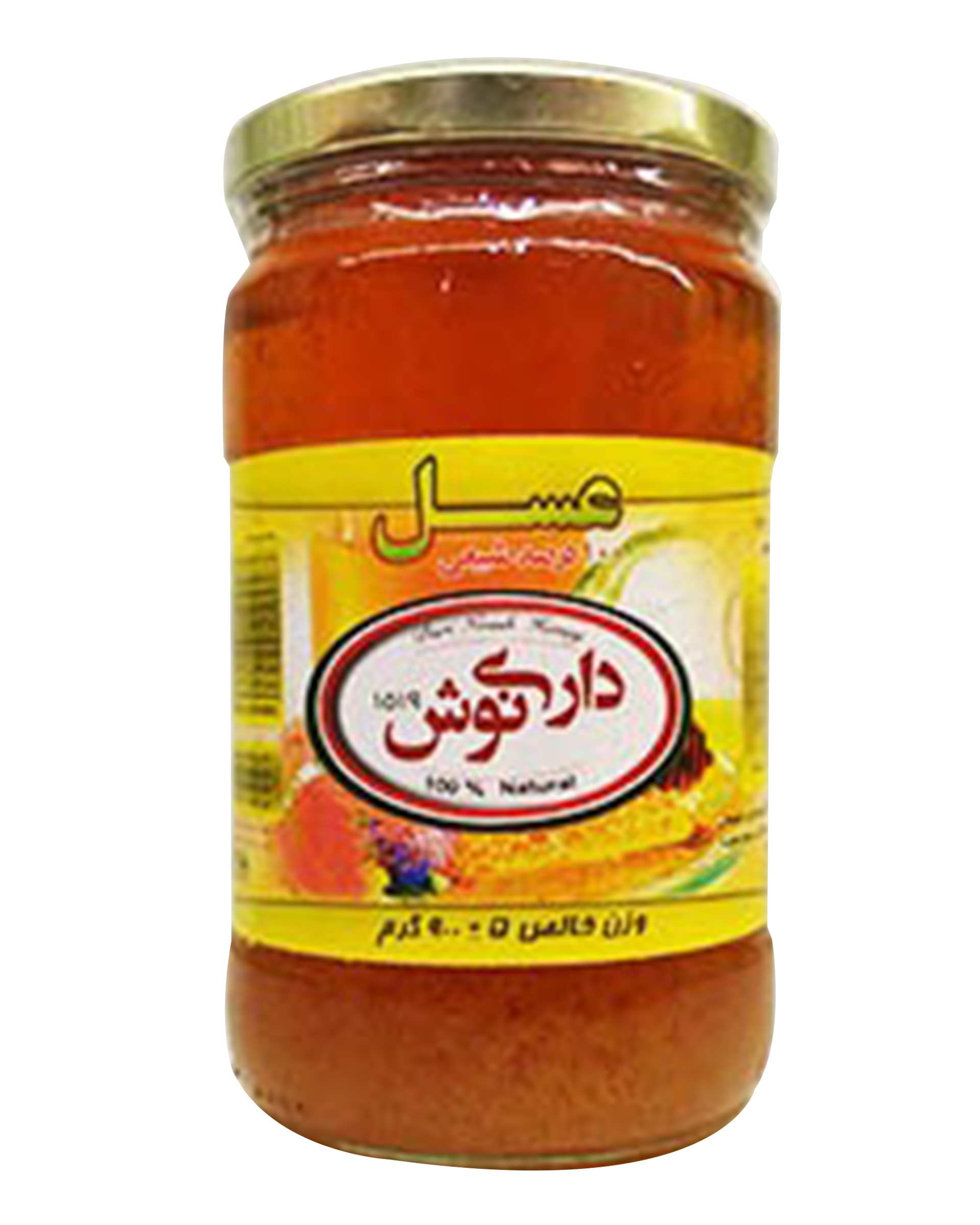 عسل 900 گرمی داری نوش