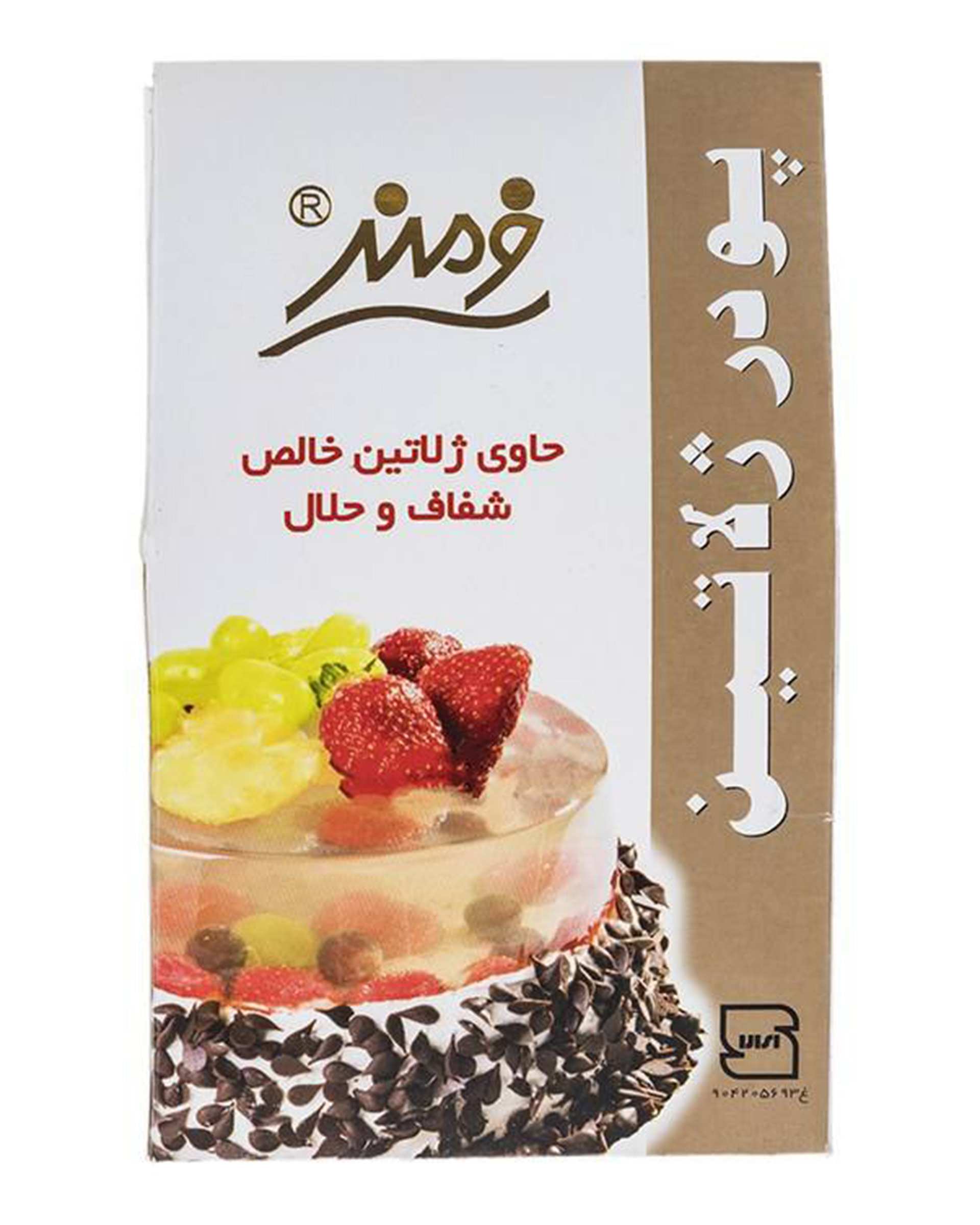 پودر ژلاتین 40 گرمی فرمند