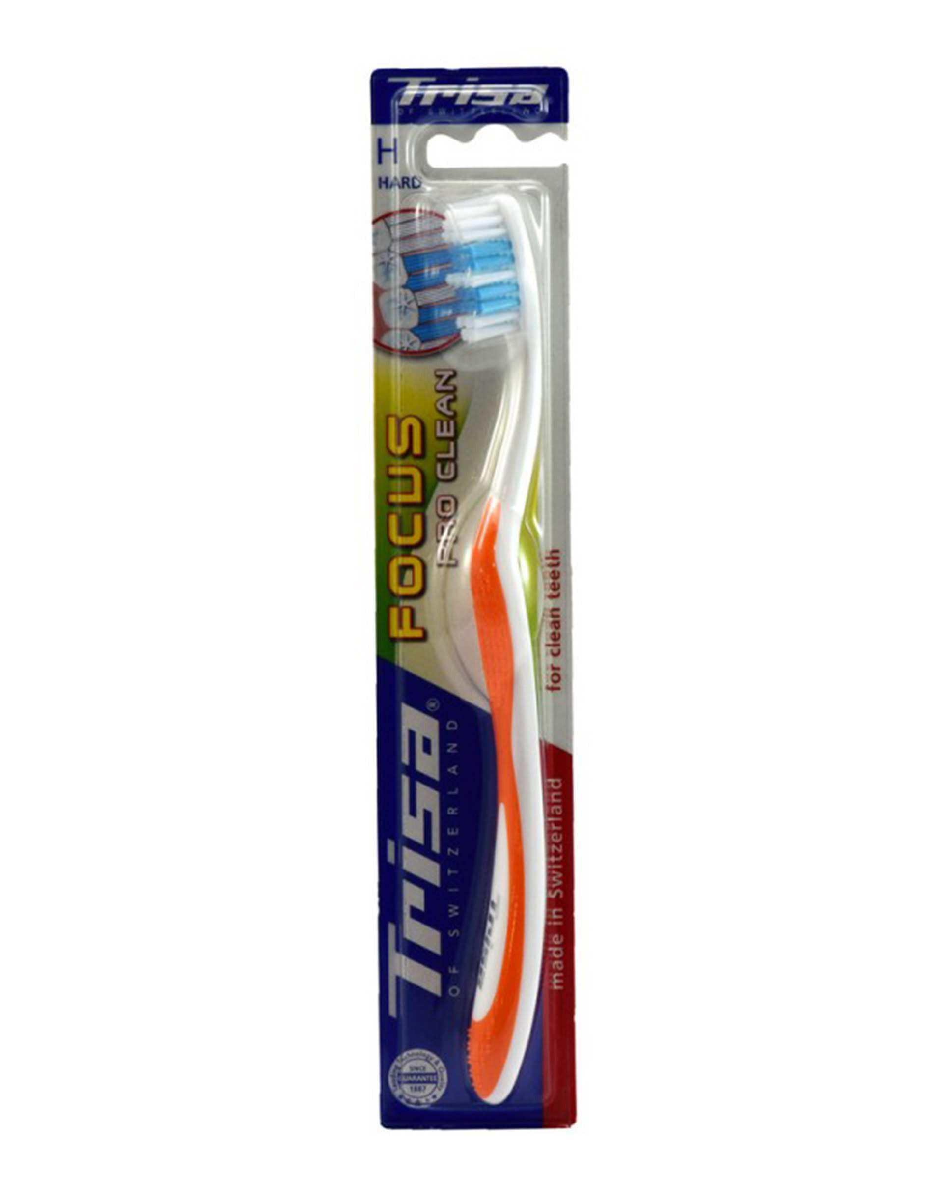 مسواک تریزا مدل Focus Pro Clean با برس سخت ارسال رنگ رندوم