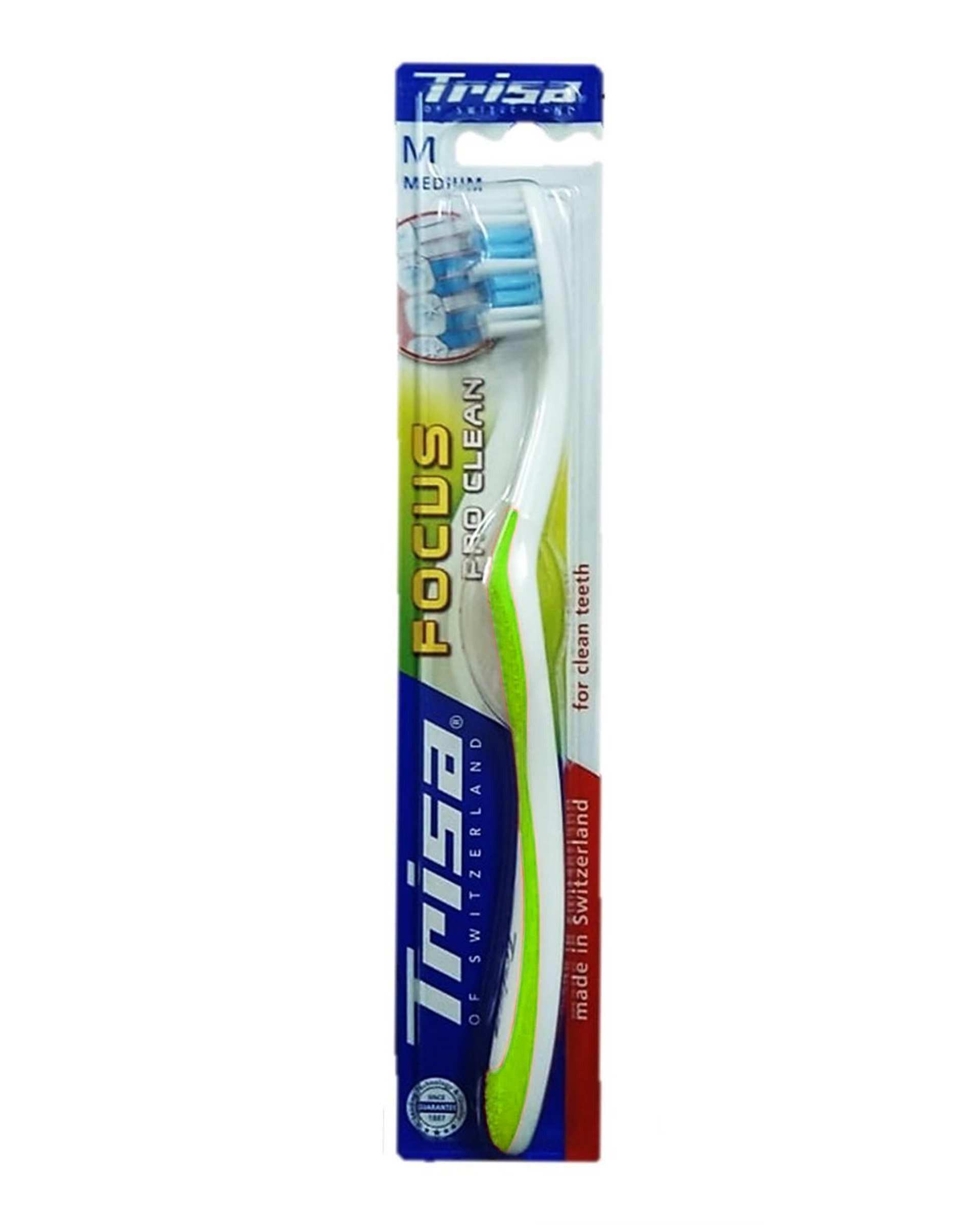 مسواک تریزا مدل Focus Pro Clean با برس متوسط ارسال رنگ رندوم