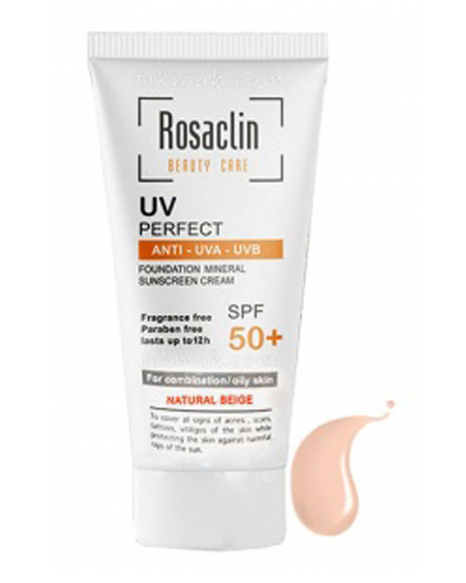 کرم ضد آفتاب بژ طبیعی SPF50 مناسب پوست چرب 40ml رزاکلین