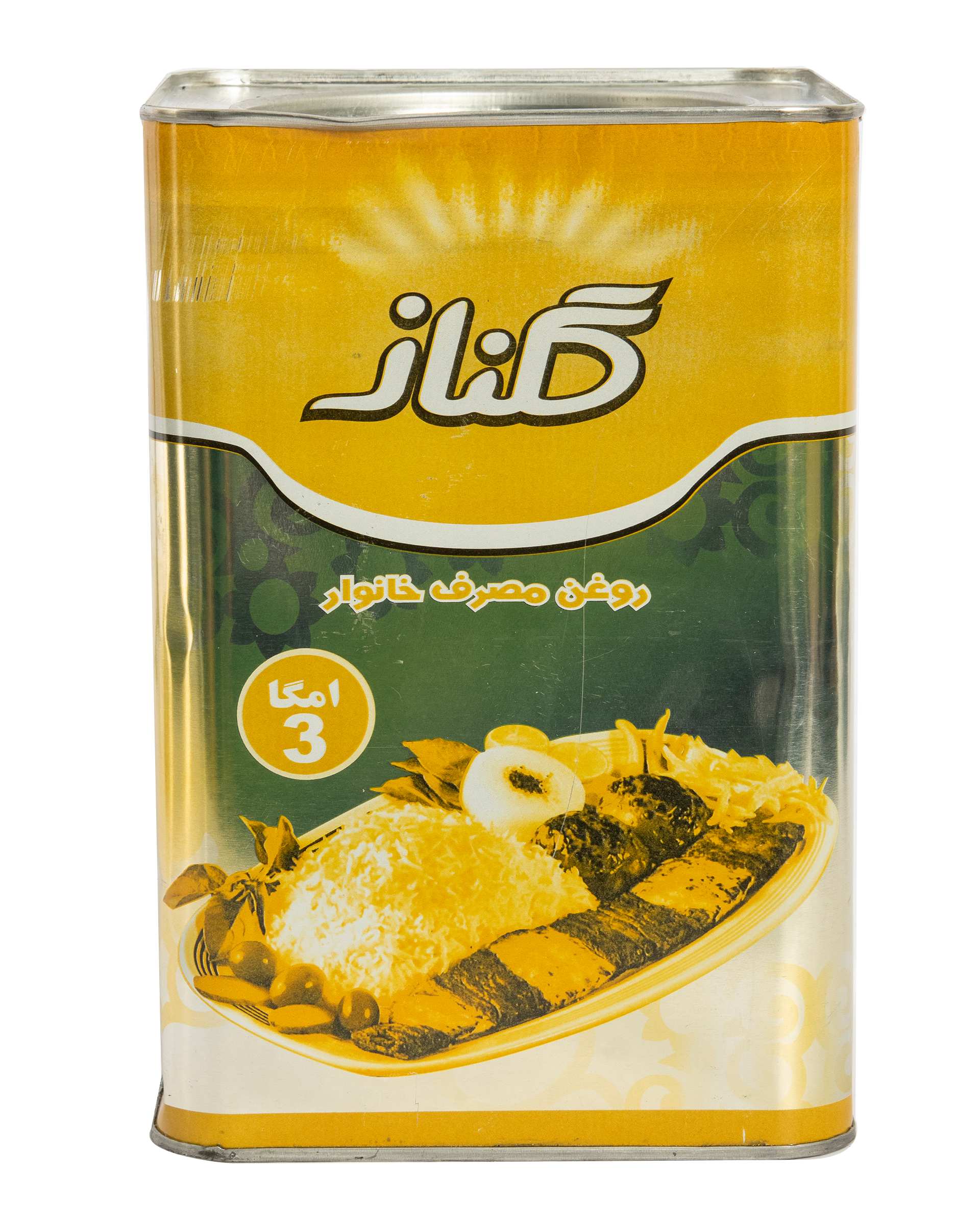 روغن نیمه جامد حاوی امگا سه 5 کیلویی گلناز