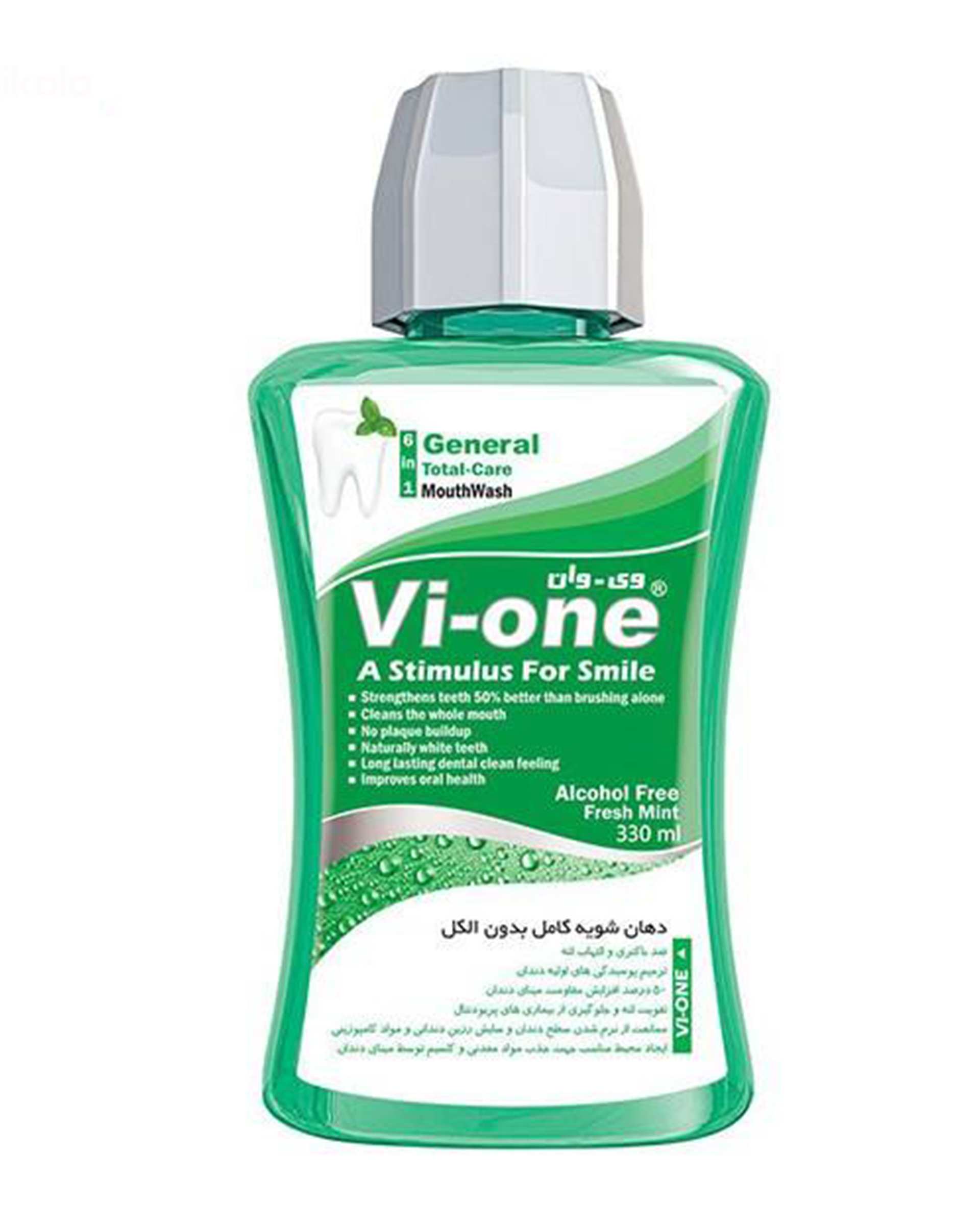 دهان شویه کامل بدون الکل 330ml وی وان