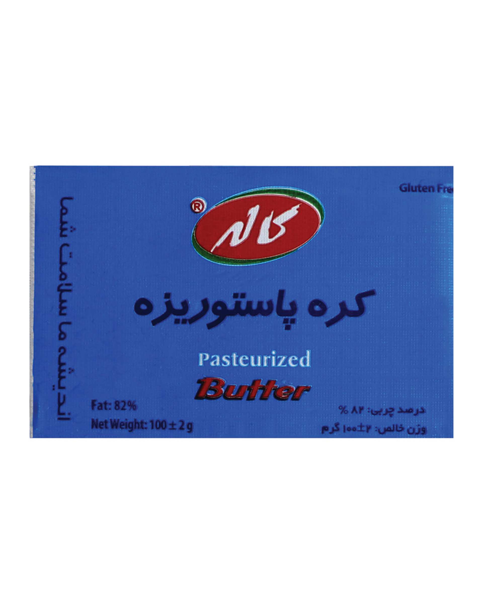 کره پاستوریزه 100 گرمی کاله