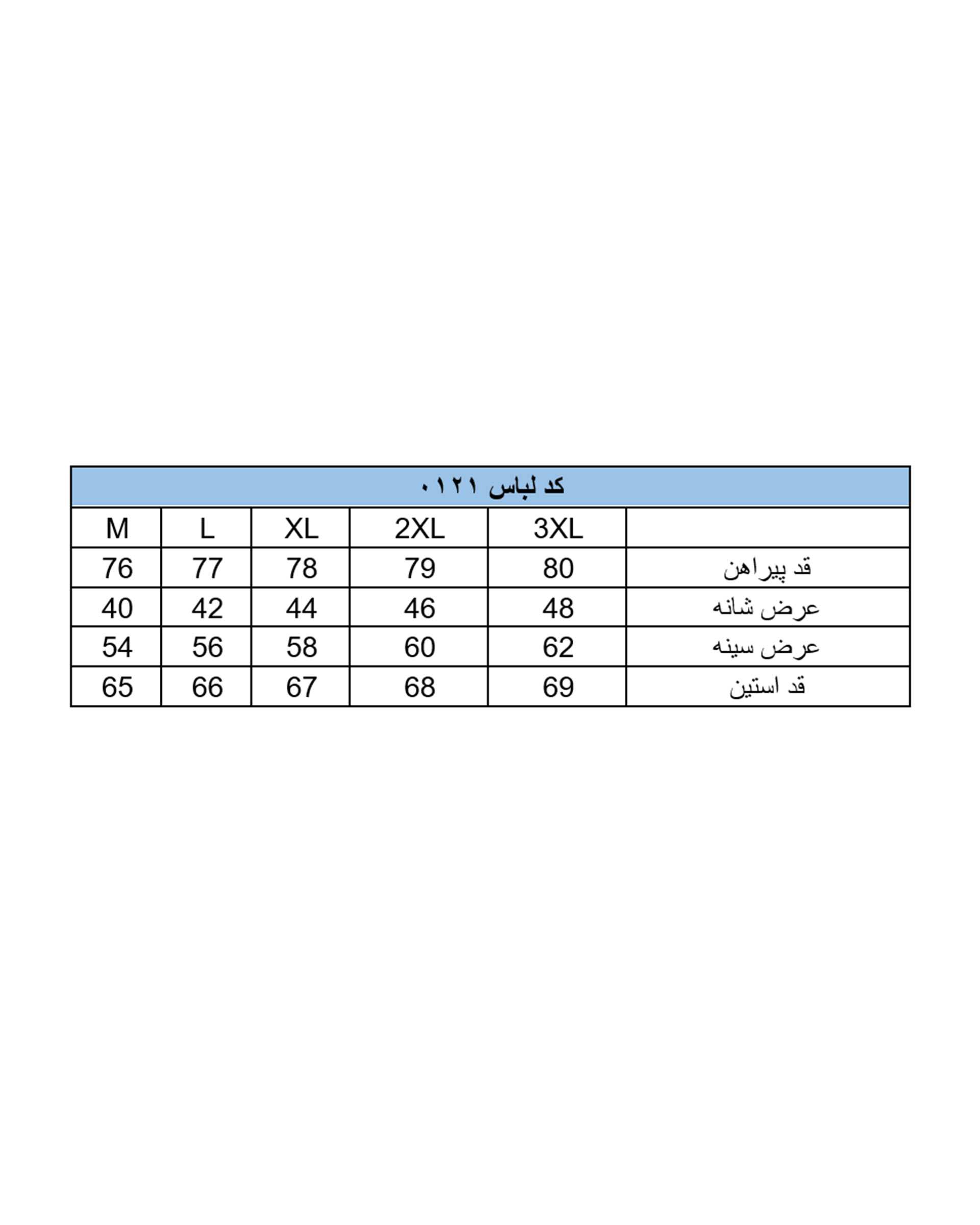 پیراهن مردانه نخی سفید راه راه پائولو مارتینی