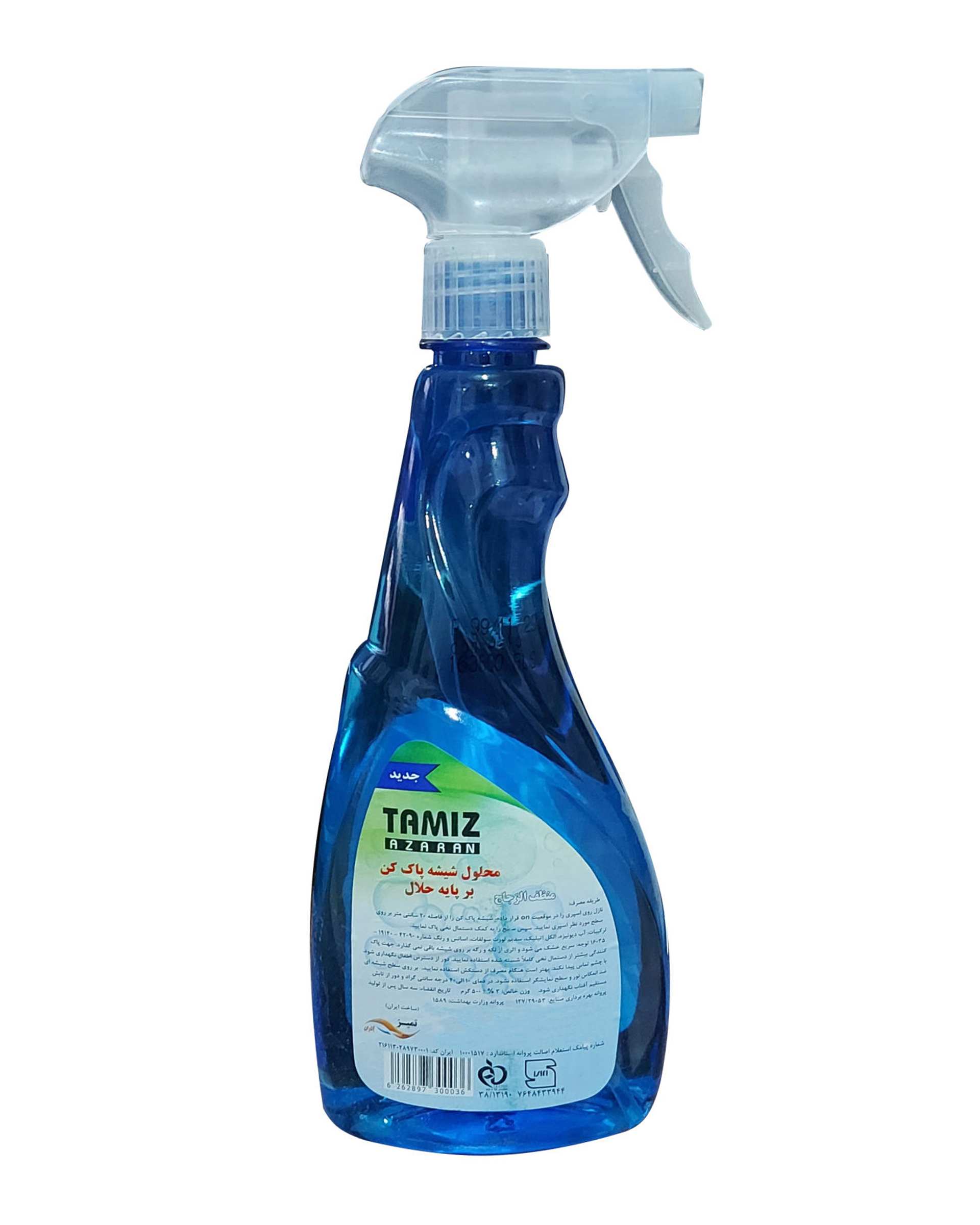 شیشه پاک کن 500ml Glass Cleaner تمیز آذران