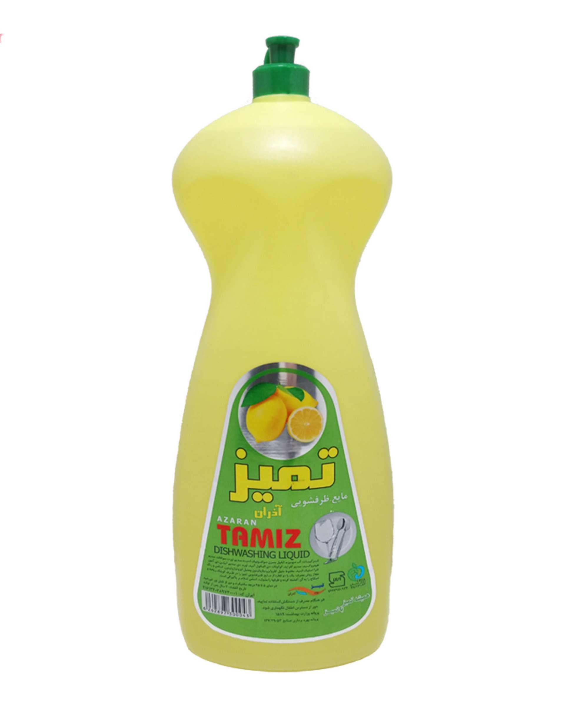 مایع ظرفشویی مدل 1000ml Dishwashing Liquid تمیز آذران