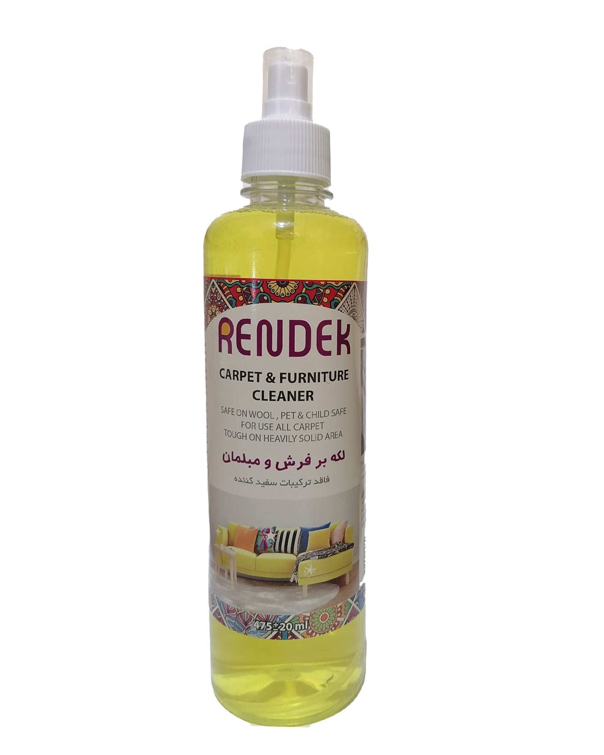 اسپری لکه بر فرش و مبلمان مدل 475ml Carpet Cleaner رندک