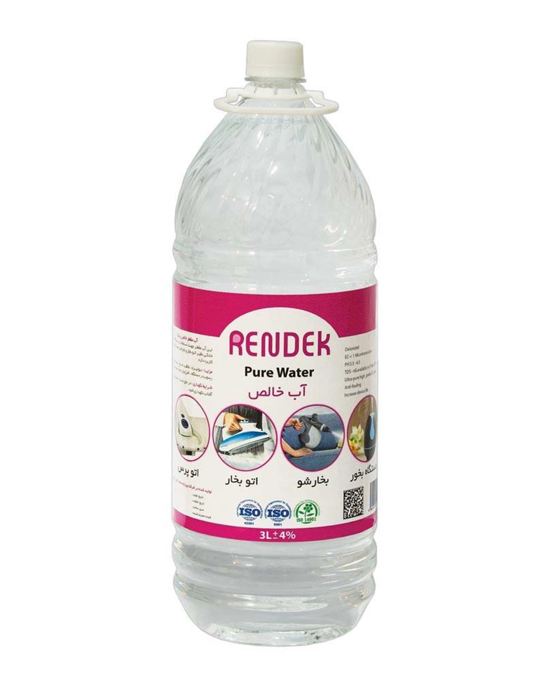 آب مقطر 3000ml Pure Water رندک