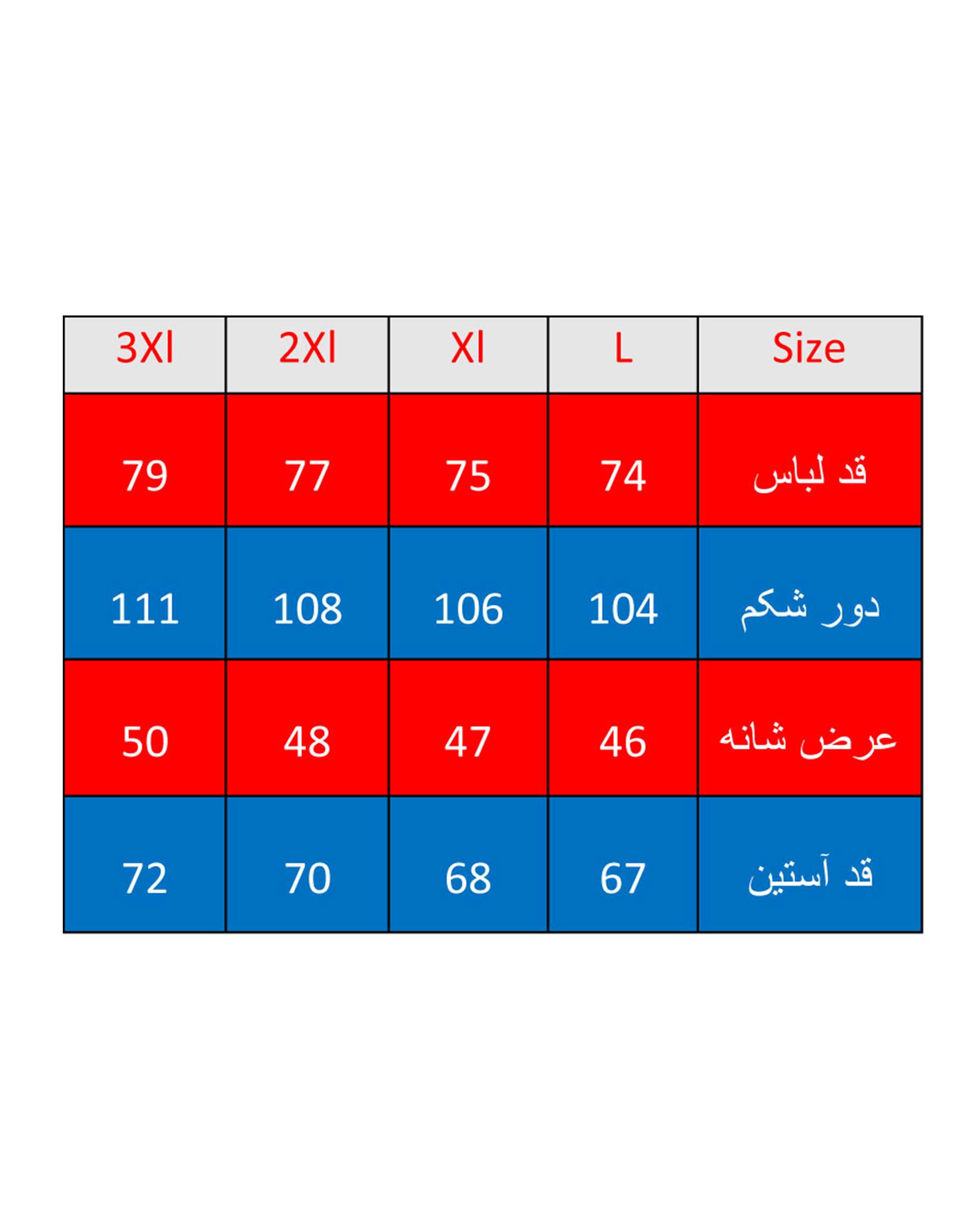 کاپشن مردانه کلاهدار مشکی والیانت