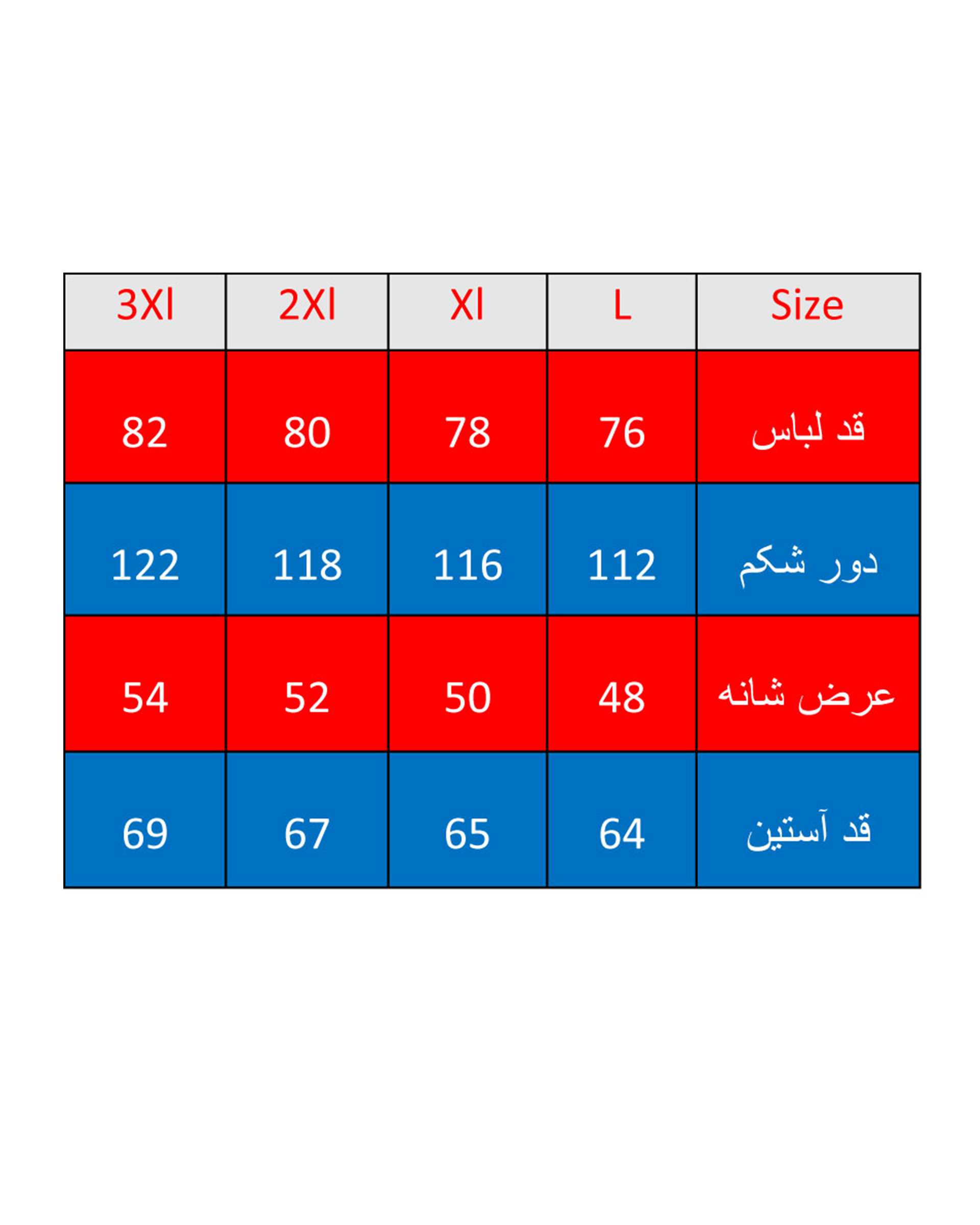 کاپشن مردانه کلاهدار مشکی والیانت