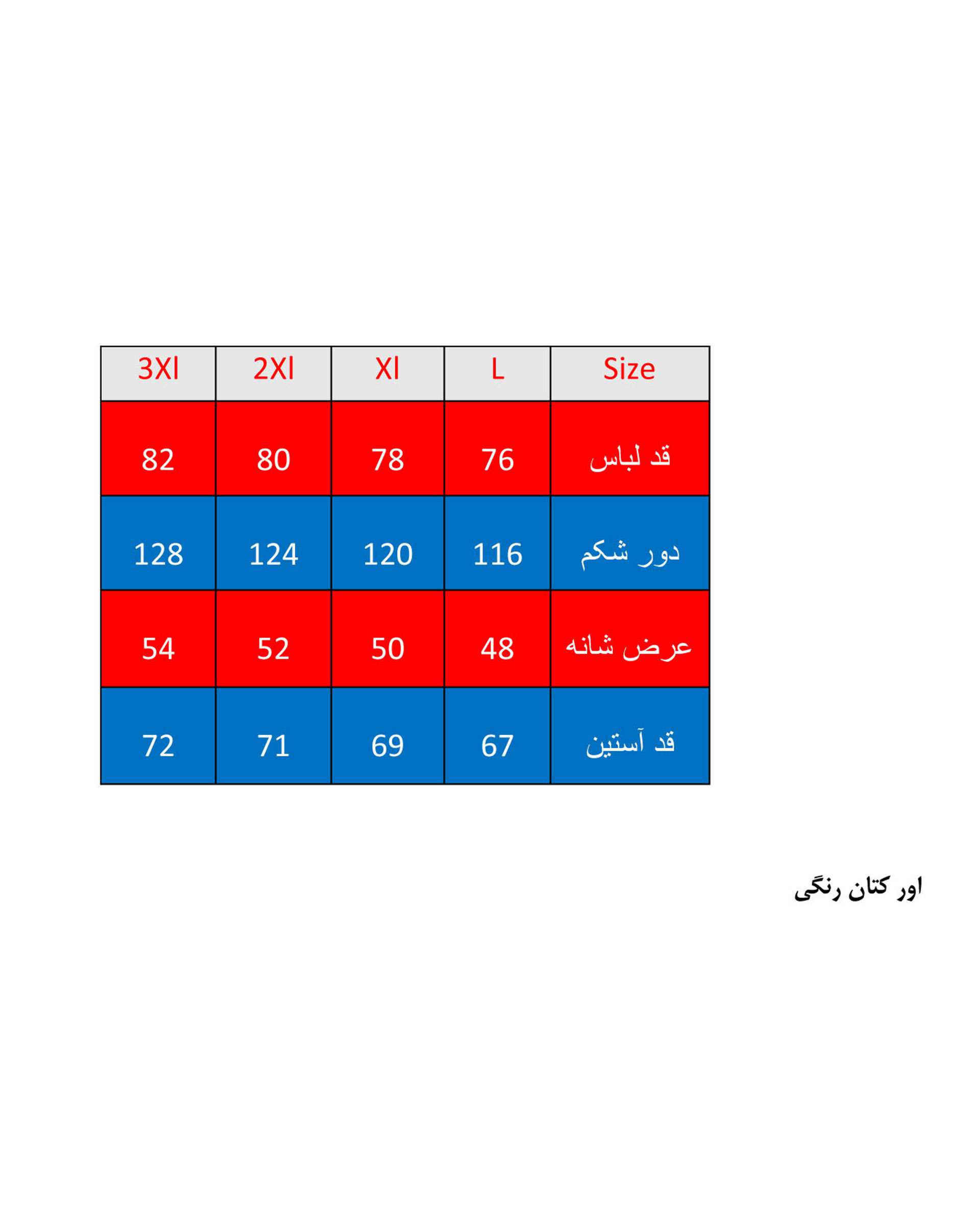 کاپشن مردانه کتان کلاهدار مشکی دیورسو Diverso