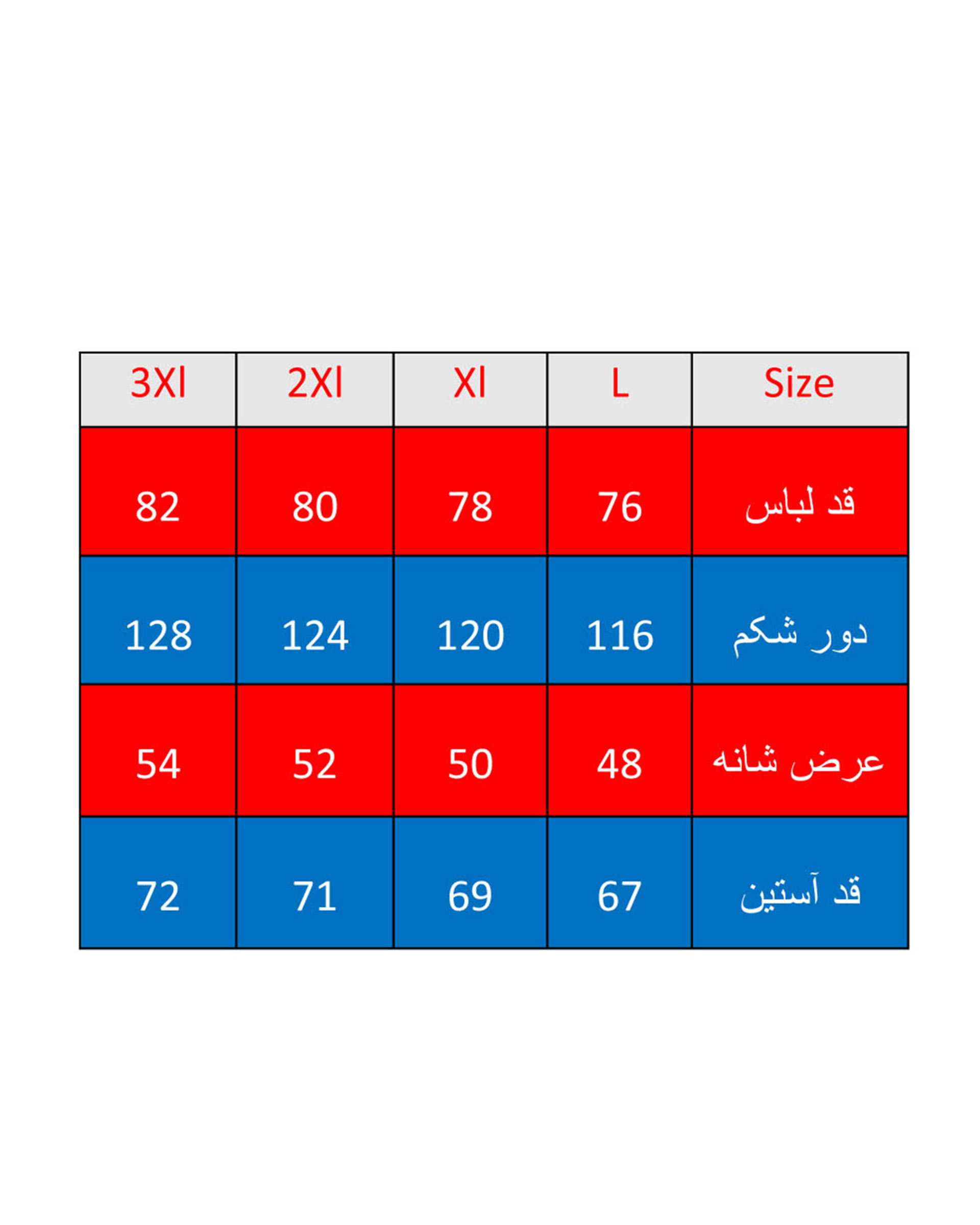 کاپشن مردانه کتان کلاهدار خاکی والیانت