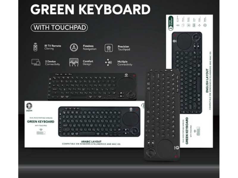 کیبورد بی سیم Green Keyboard With Touchpad گرین