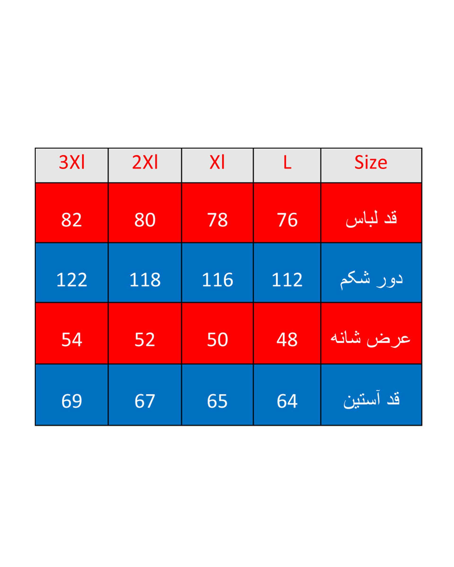 کاپشن مردانه کلاهدار مشکی والیانت