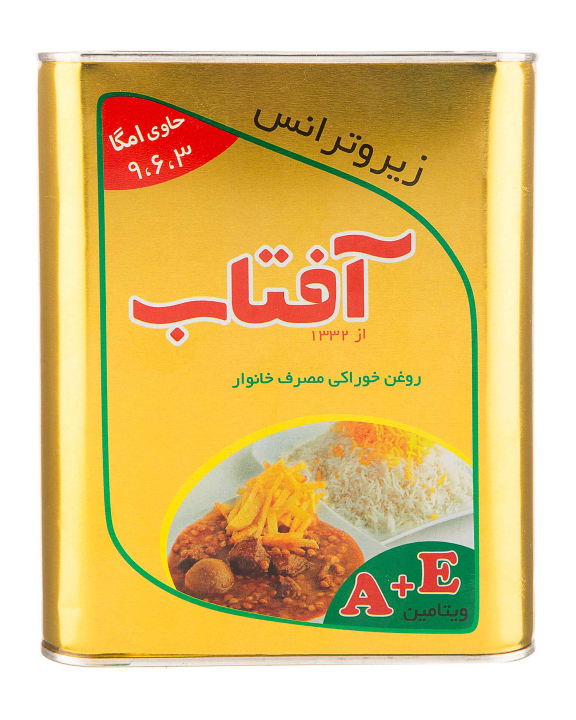 روغن نیمه جامد امگا 4 کیلویی آفتاب