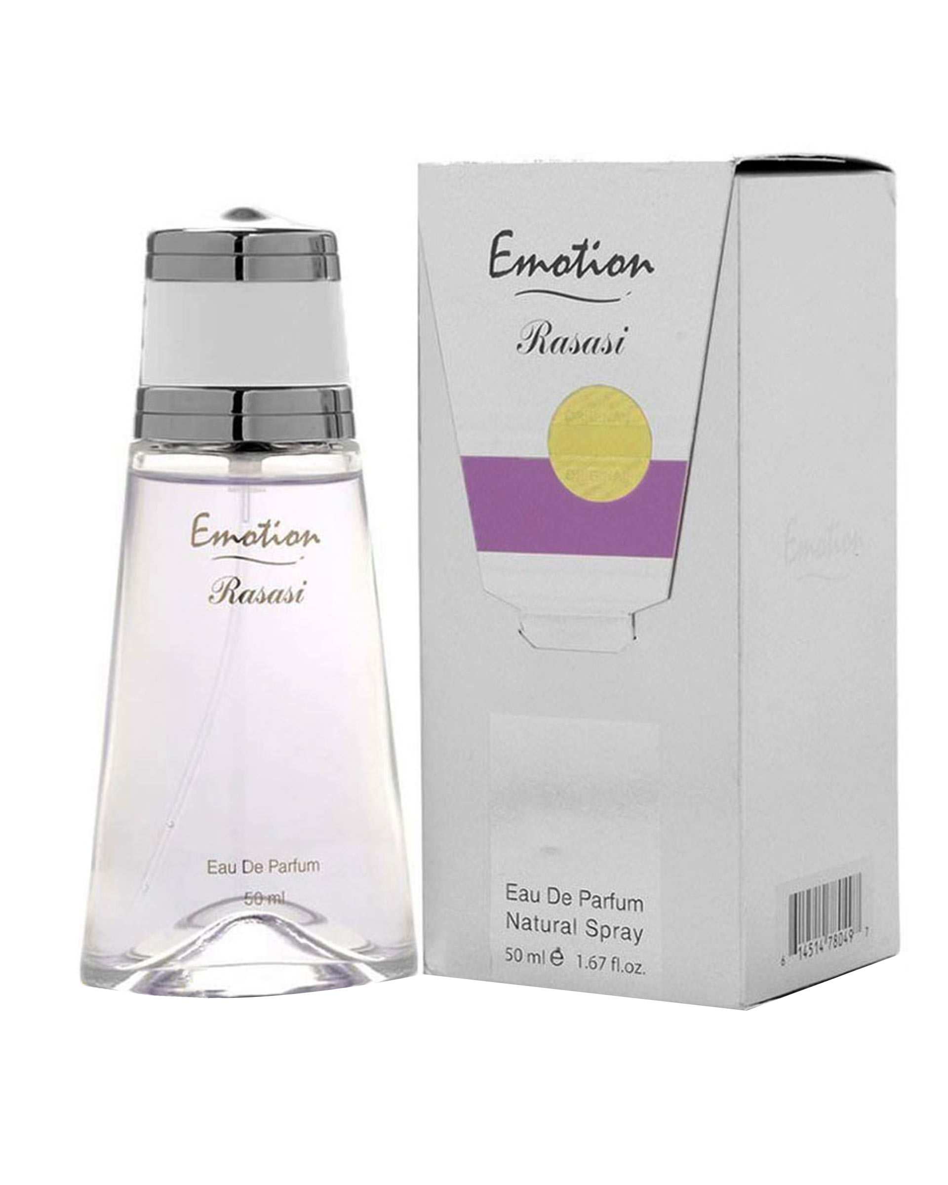 عطر زنانه 50ml Emotion EDP رصاصی