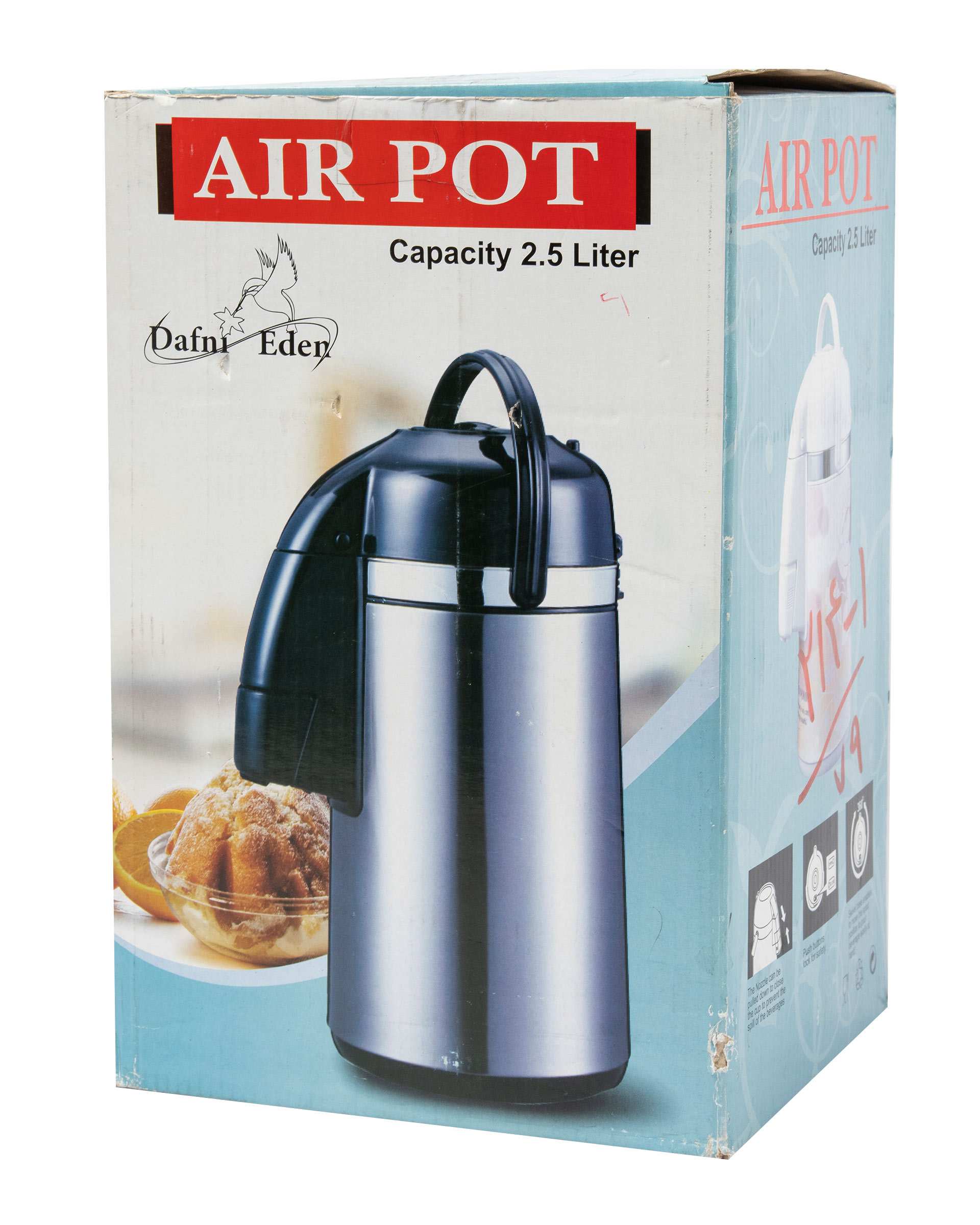 فلاسک 2.5 لیتری Air Pot شیری صورتی دافنی ادن