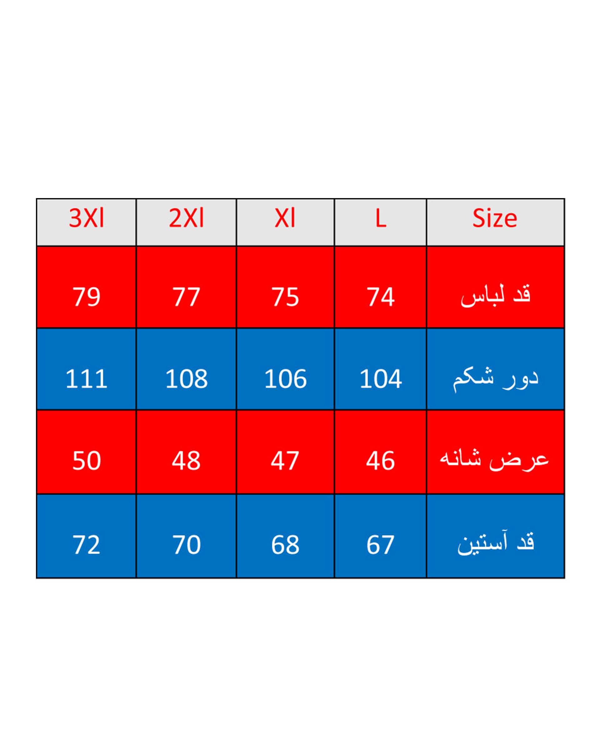 کاپشن مردانه کلاهدار مشکی والیانت