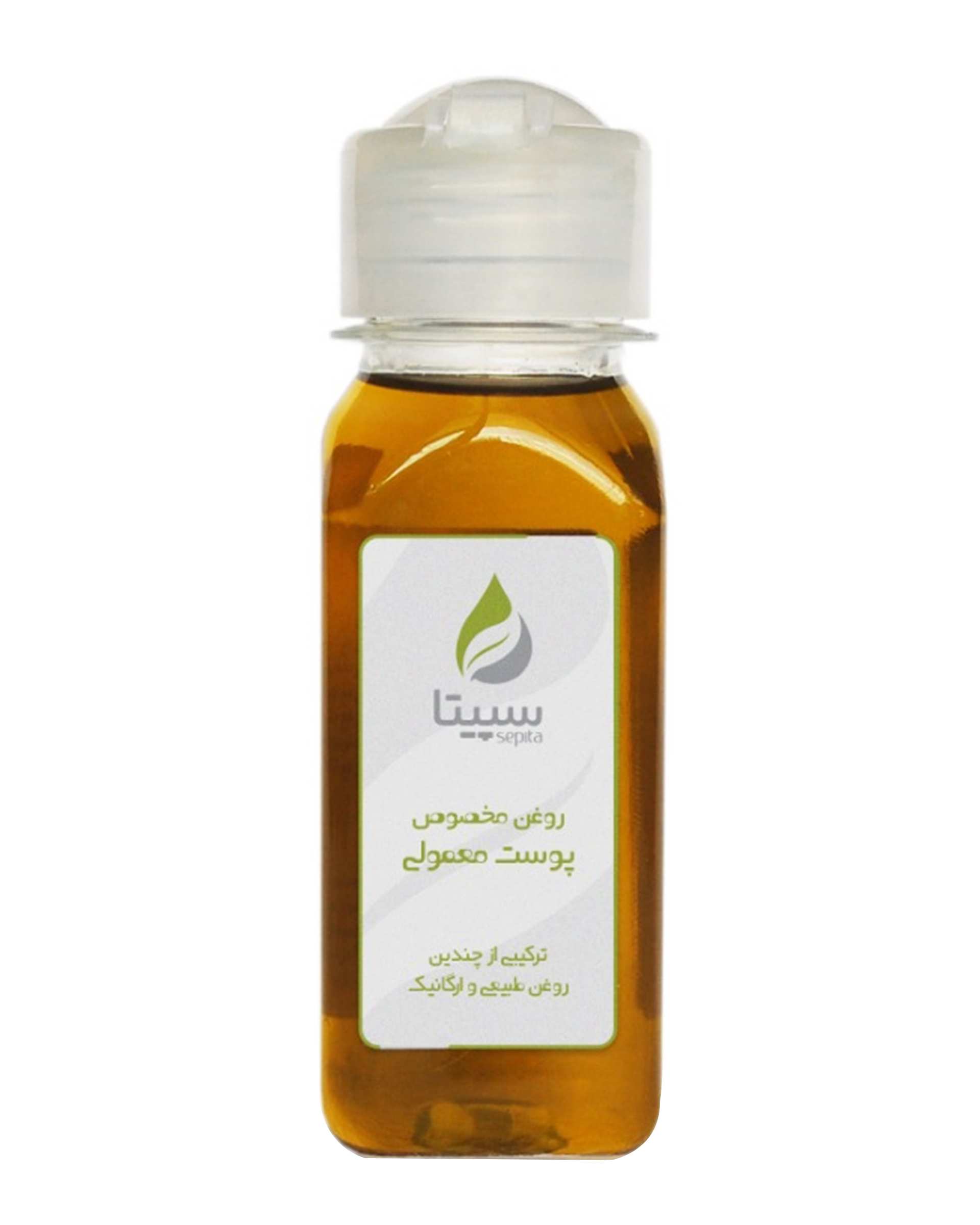 روغن ترکیبی سپیتا مخصوص پوست معمولی