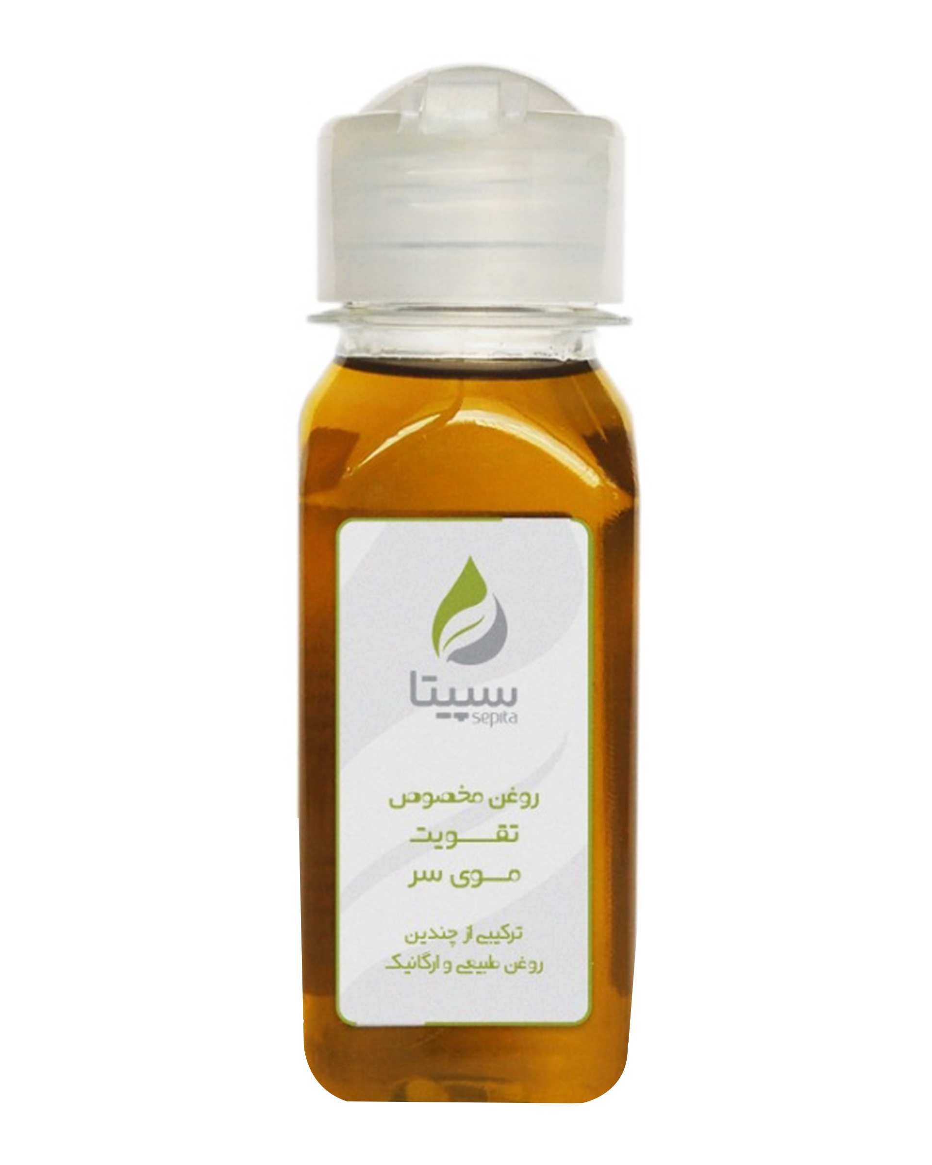 روغن ترکیبی سپیتا مخصوص تقویت مو