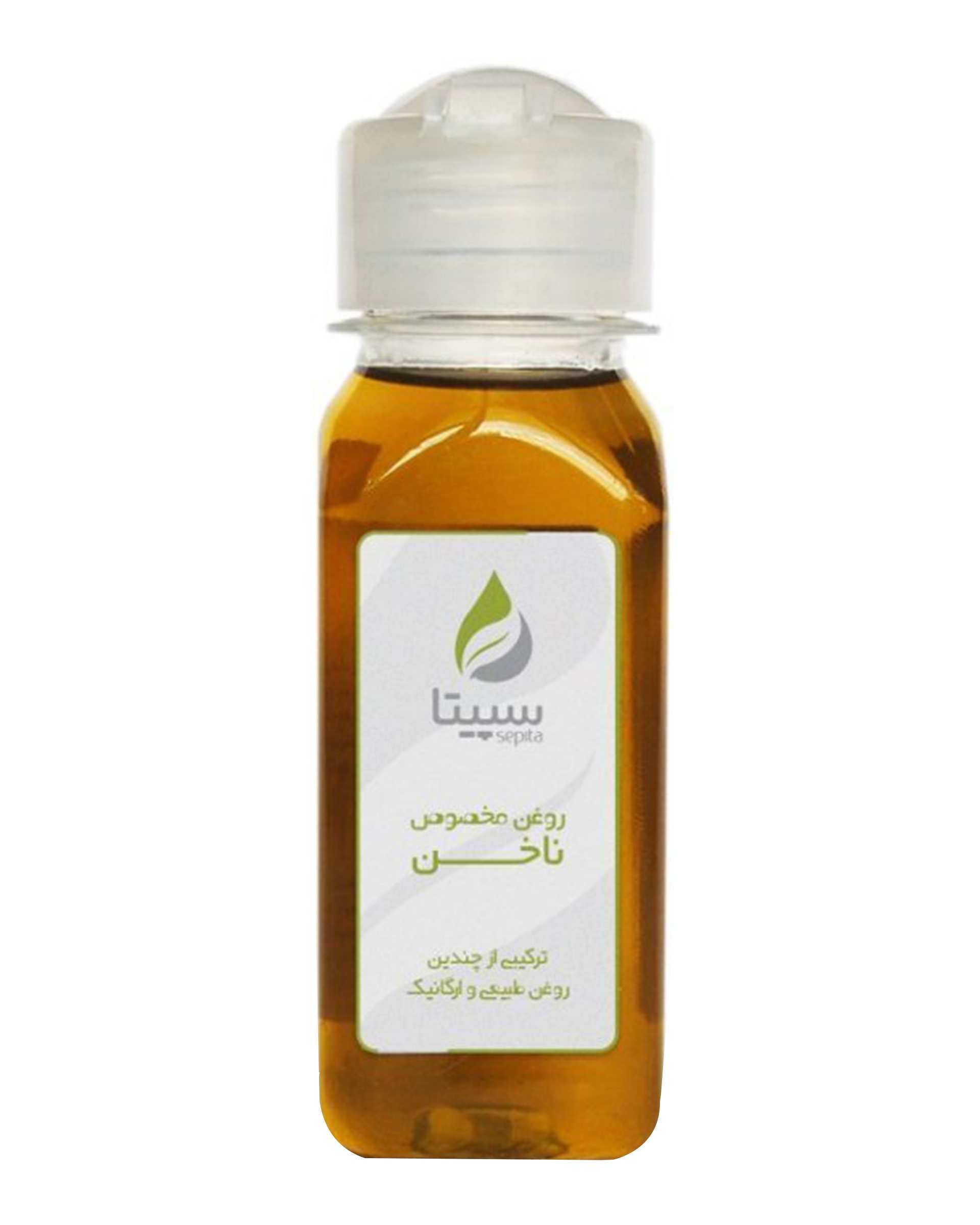 روغن ترکیبی سپیتا مخصوص ناخن