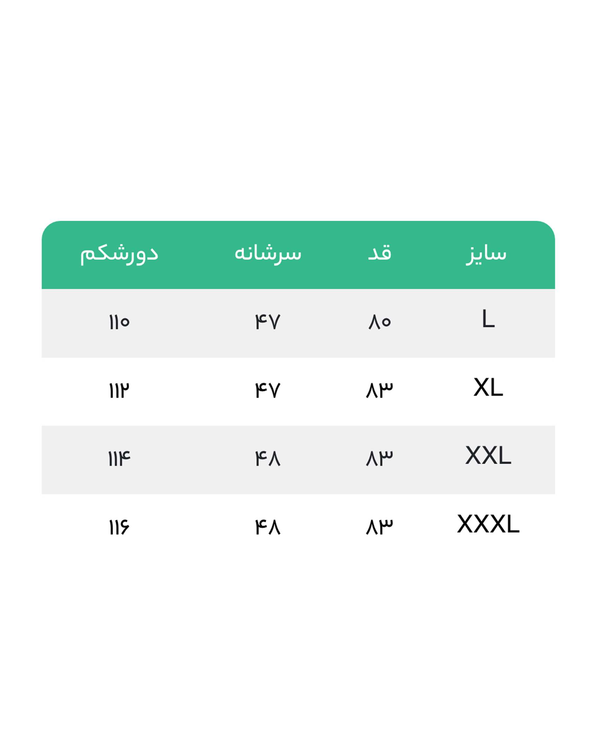 پیراهن مردانه کتان خردلی والیانت