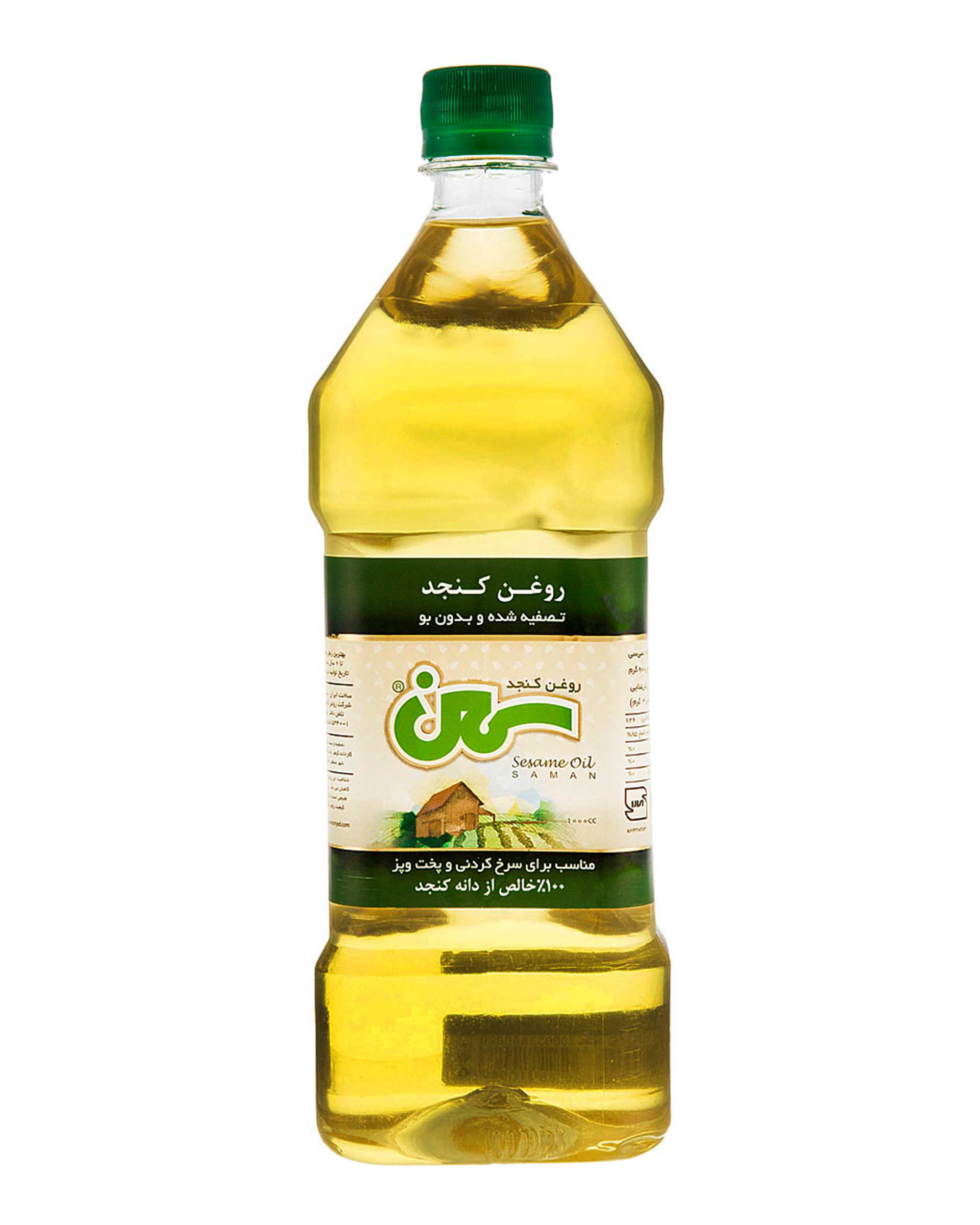 روغن کنجد سمن 900 گرمی