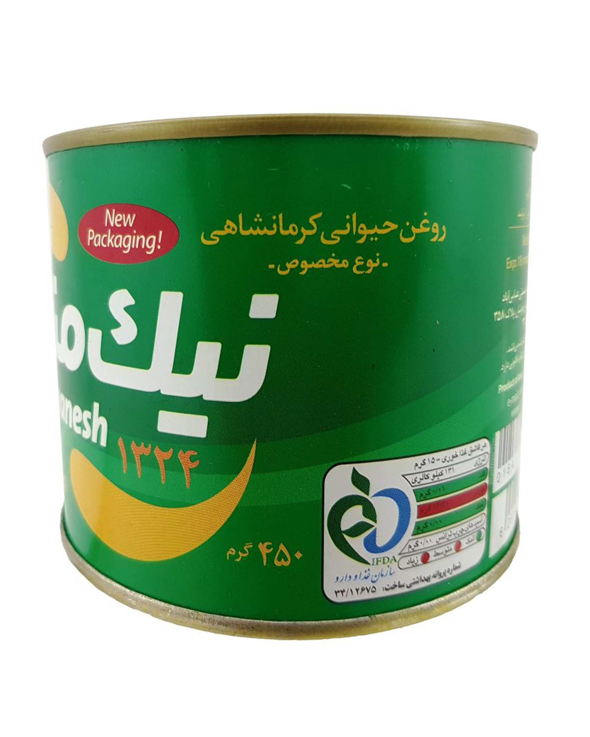 روغن حیوانی نیک منش 450 گرم