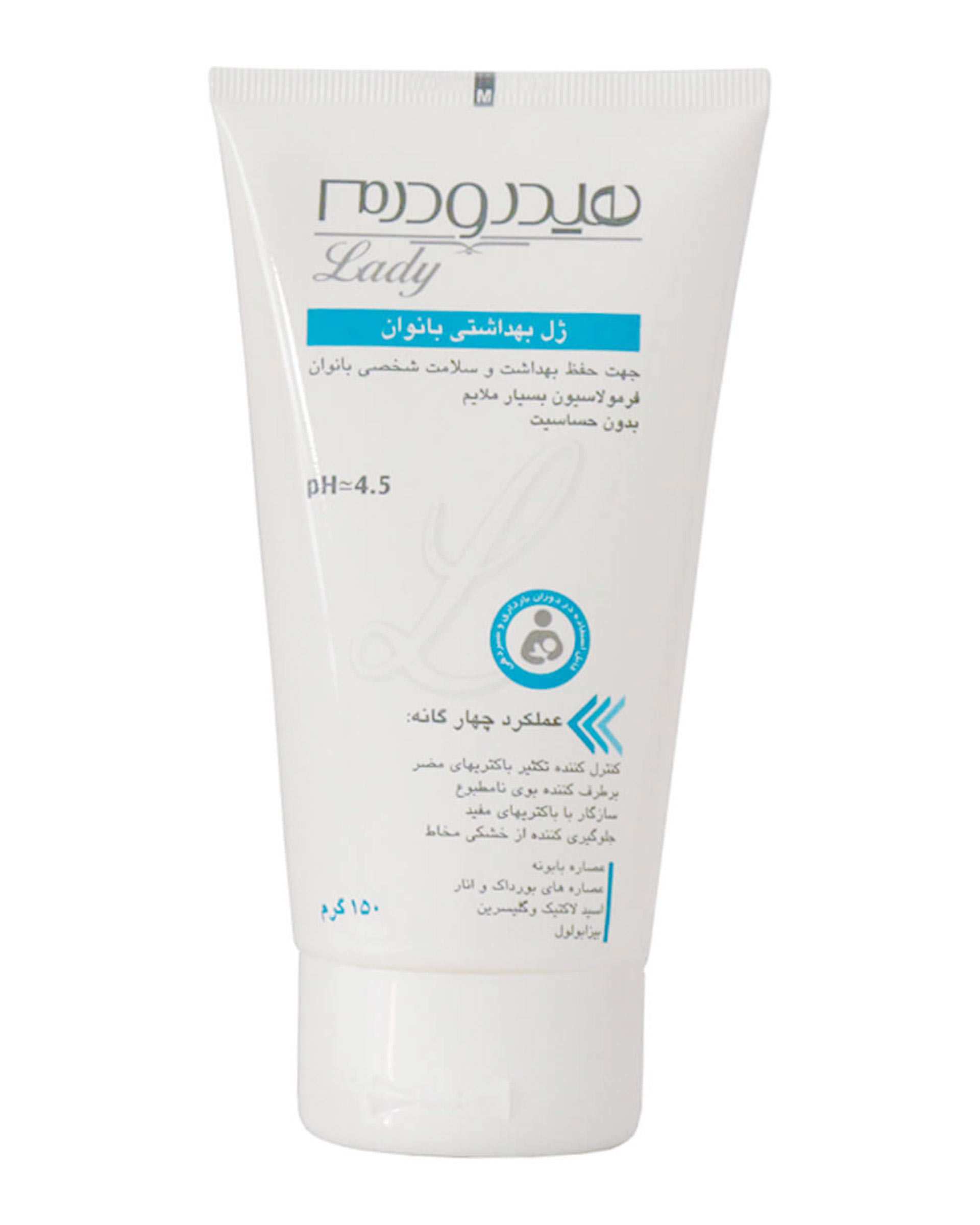 ژل بهداشتی بانوان هیدرودرم 150ml Quadra Action