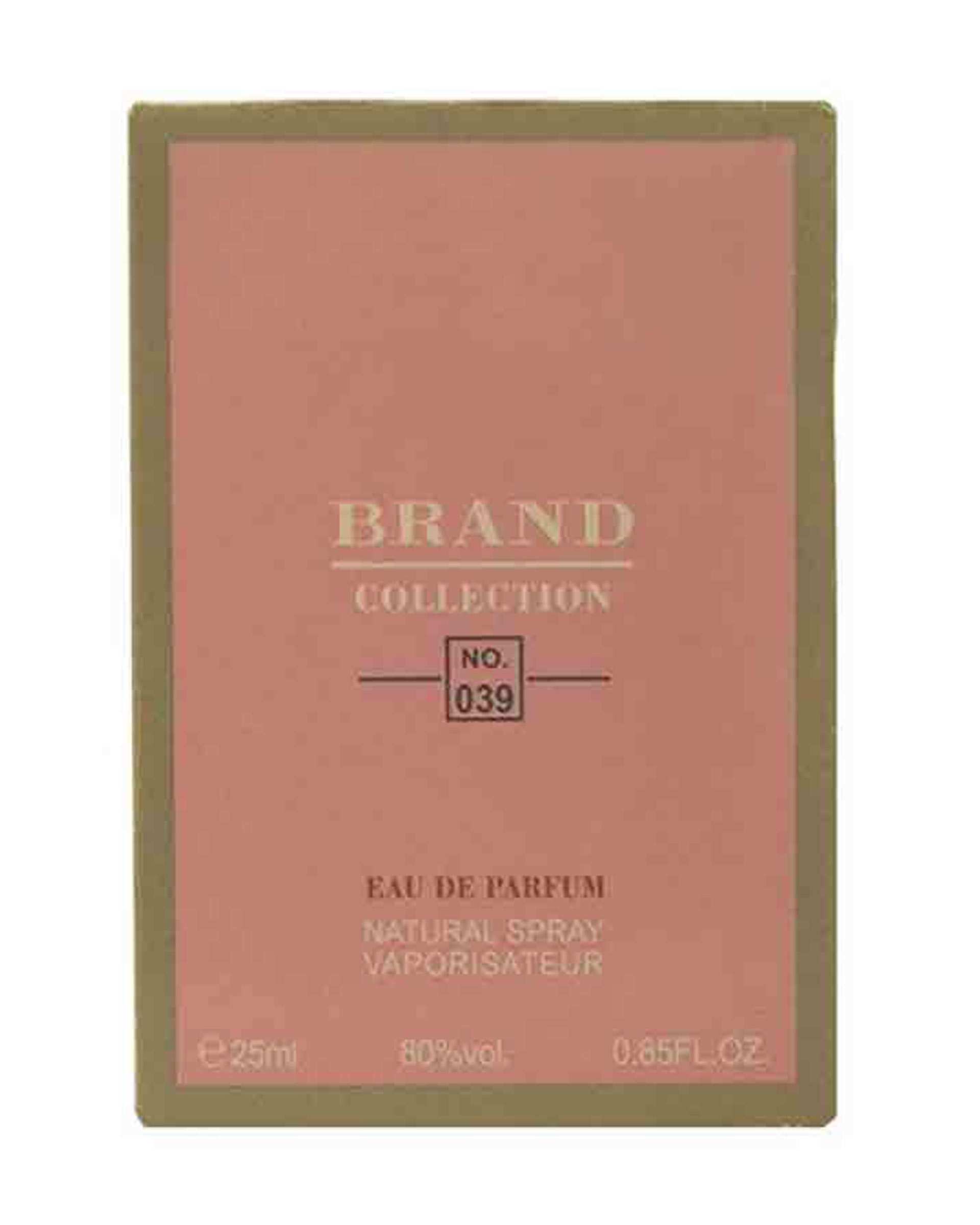عطر جیبی زنانه برند کالکشن با رایحه Chance  Edp 25ml مدل 039