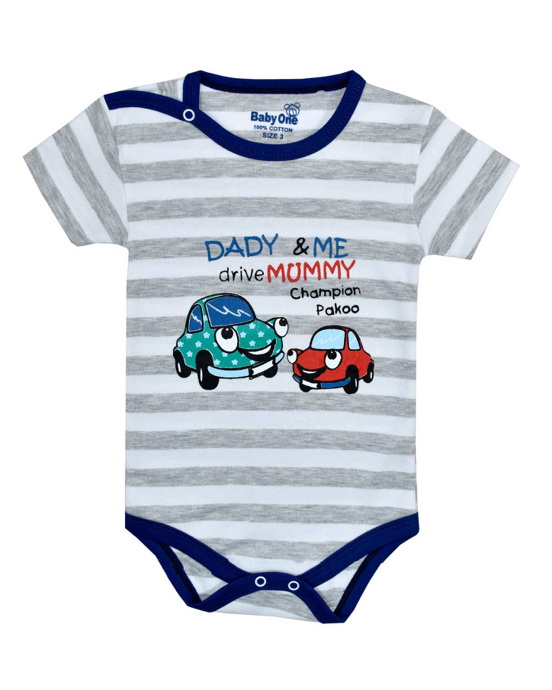 ست بادی و شلوارک پسرانه نوزادی نخی سفید آبی بیبی وان Baby One مدل ماشین کد 1 
