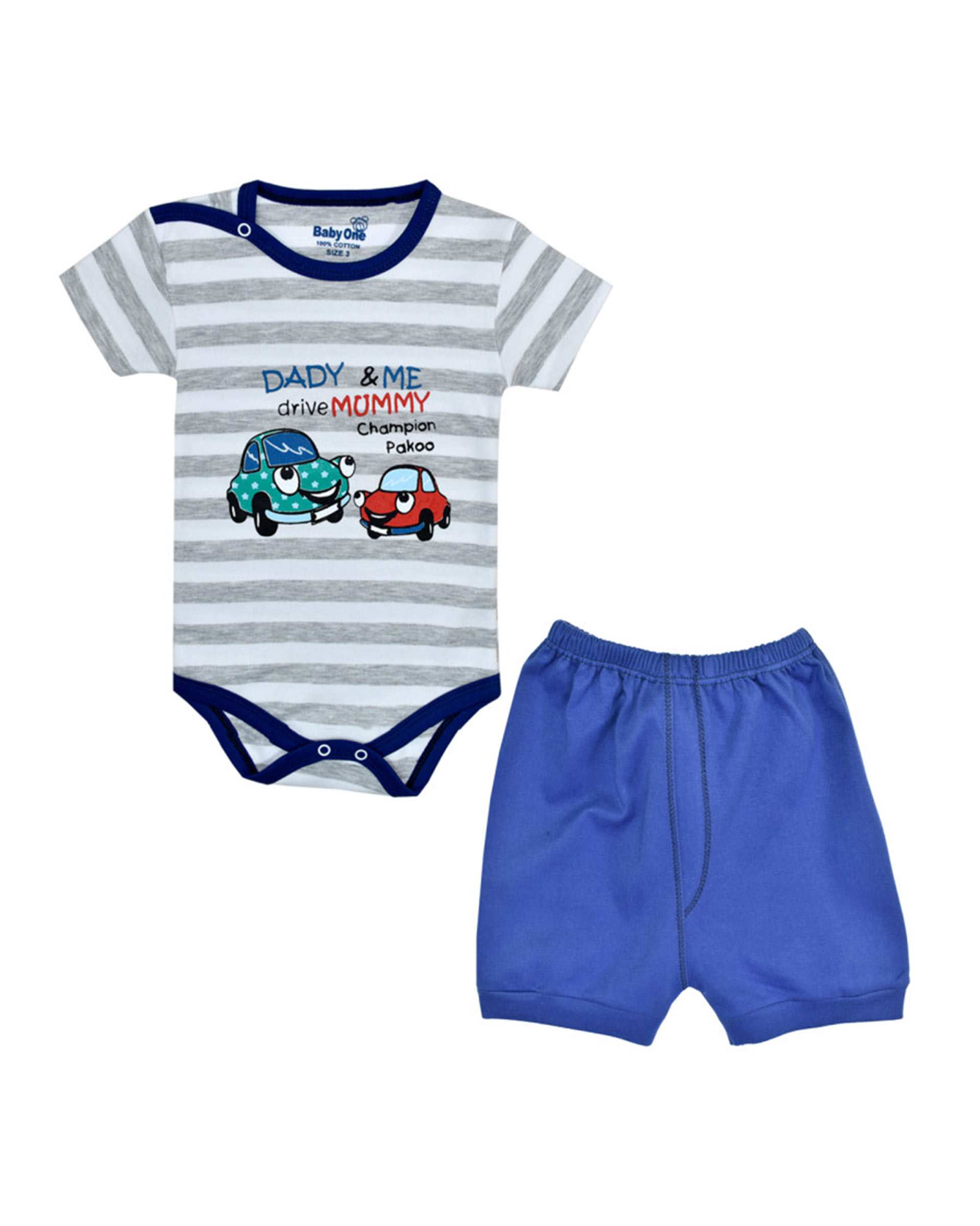 ست بادی و شلوارک پسرانه نوزادی نخی سفید آبی بیبی وان Baby One مدل ماشین کد 1 