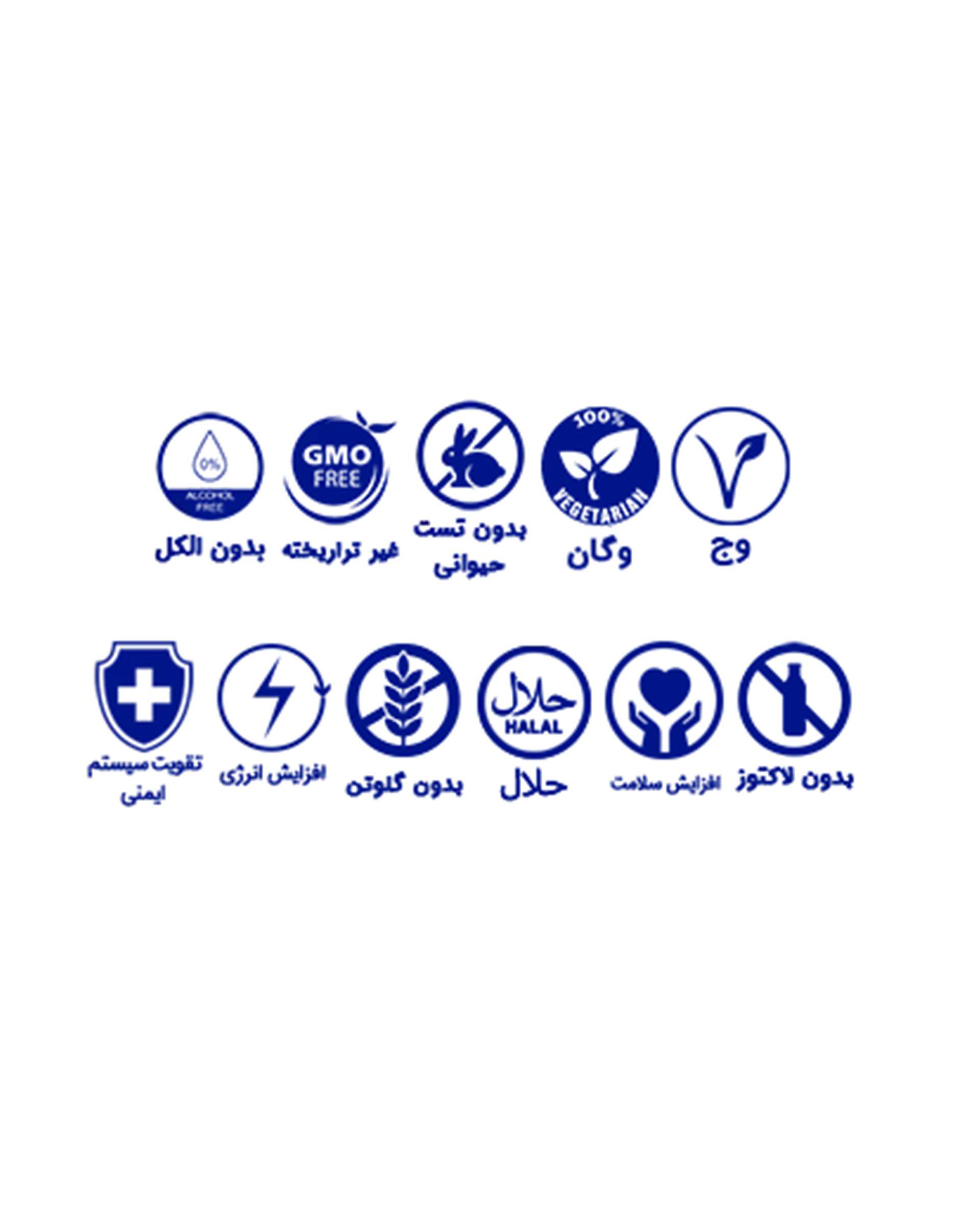 روغن فندق باریج اسانس Barij Essence