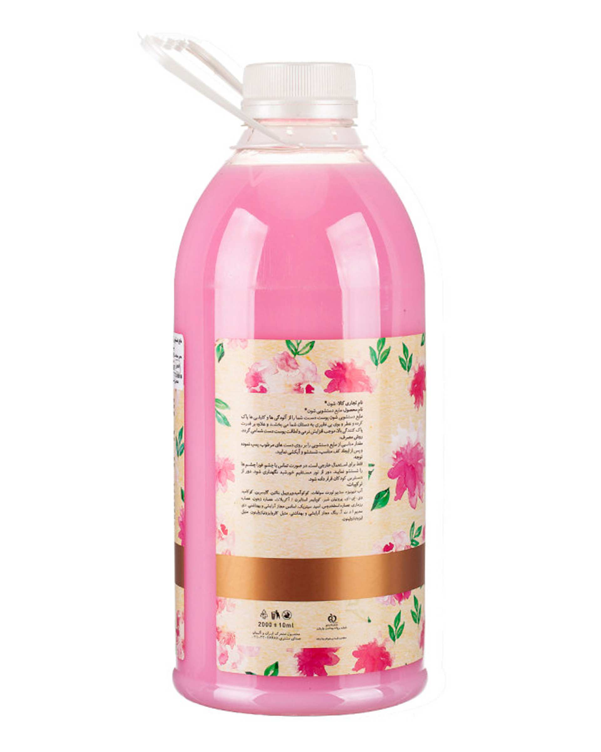 مایع دستشویی شون Schon مدل 2000ml Flower
