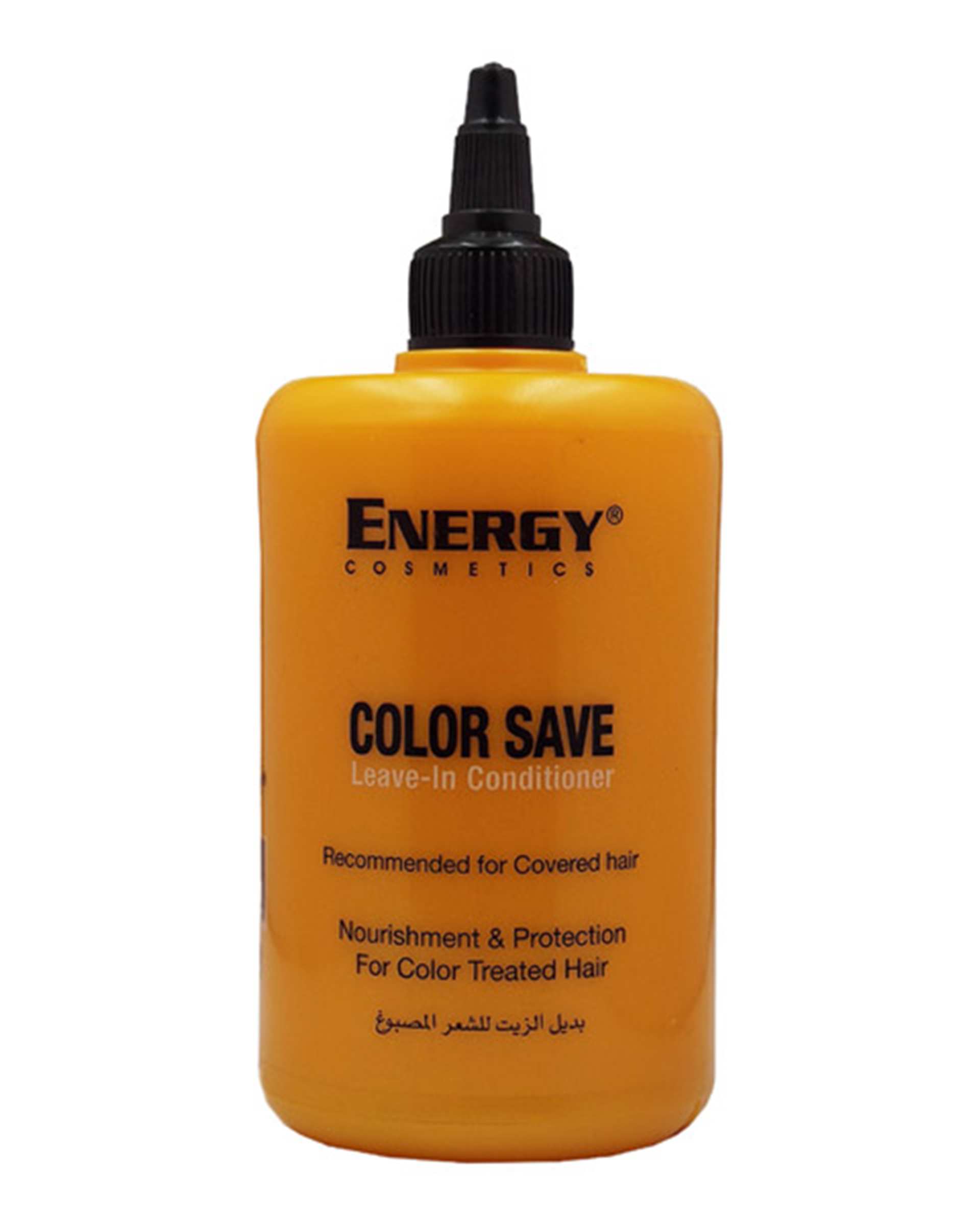 ماسک مو نرم کننده انرژی Energy مدل 300ml Color Save