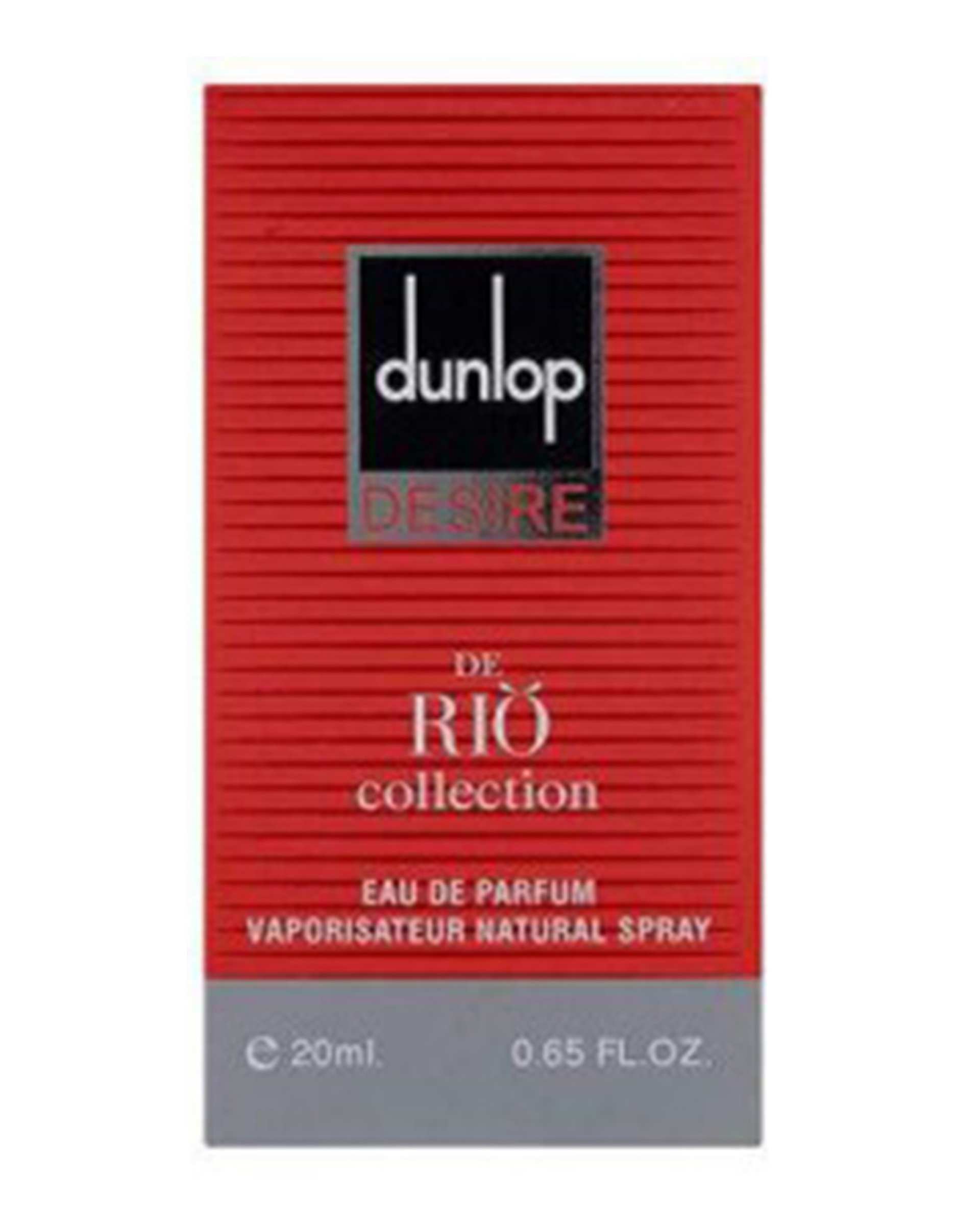 عطر جیبی مردانه ریو کالکشن Dunlop Desire EDP 20ml Rio Collection