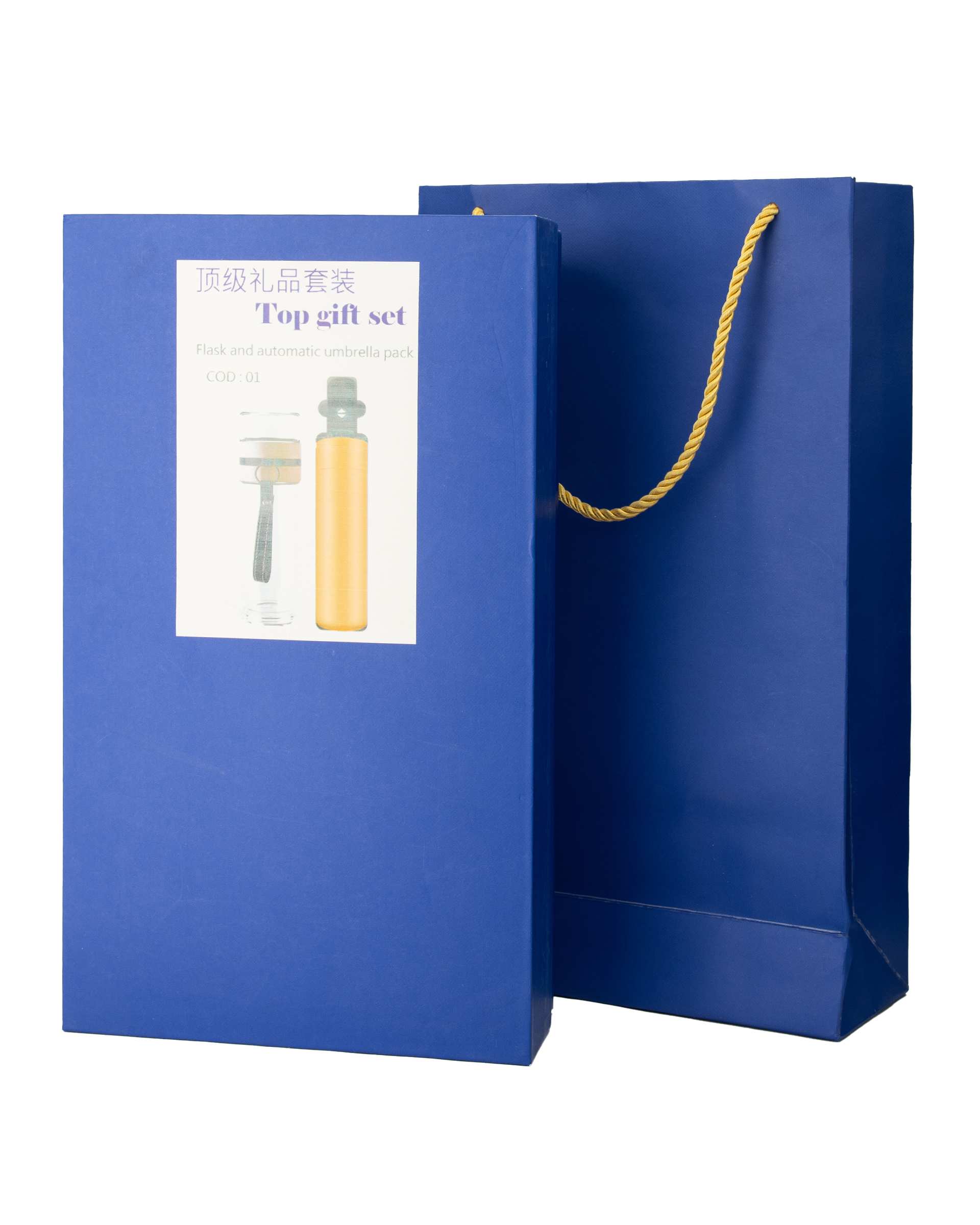 ست فلاسک و چتر طلایی کلاسیک Classic کد 6915